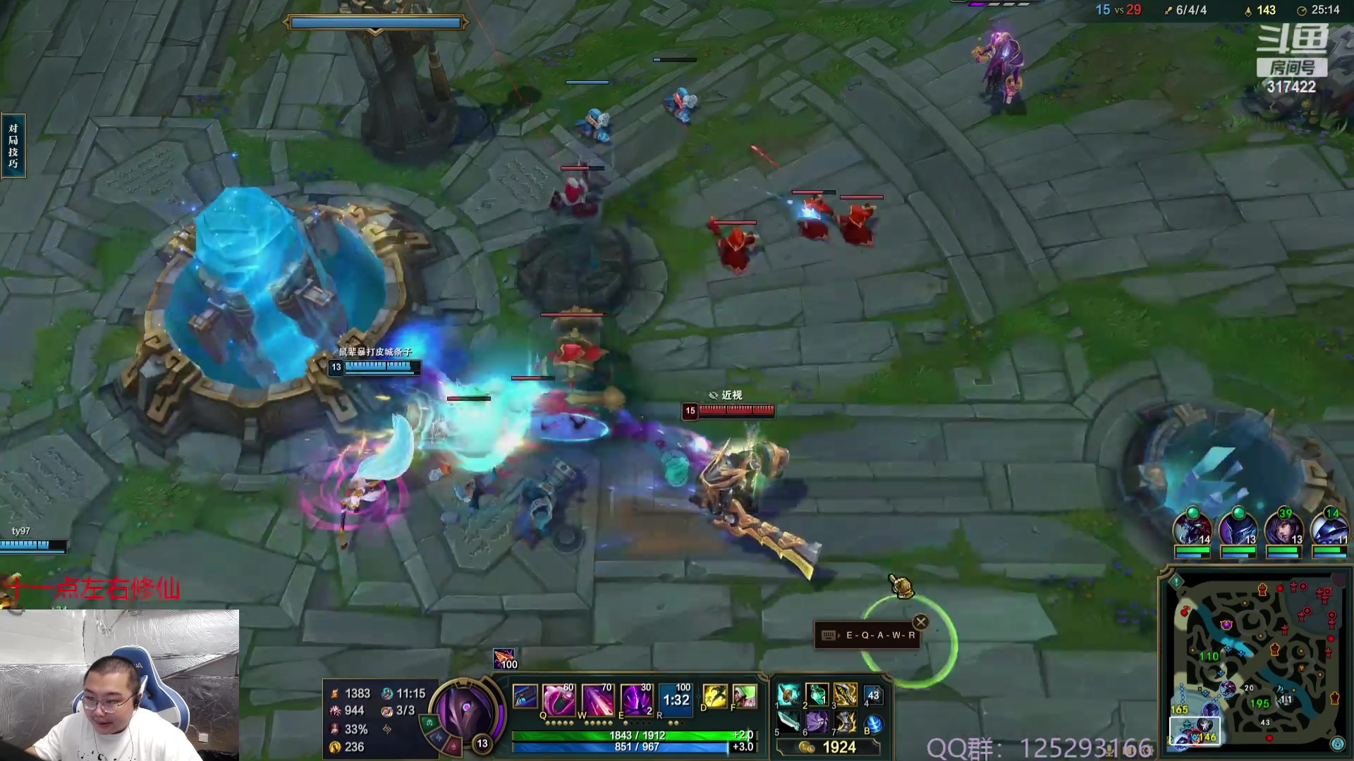 【2023-10-04 10点场】驴酱的冯雨大王：冯雨：保持理智，热爱生活！