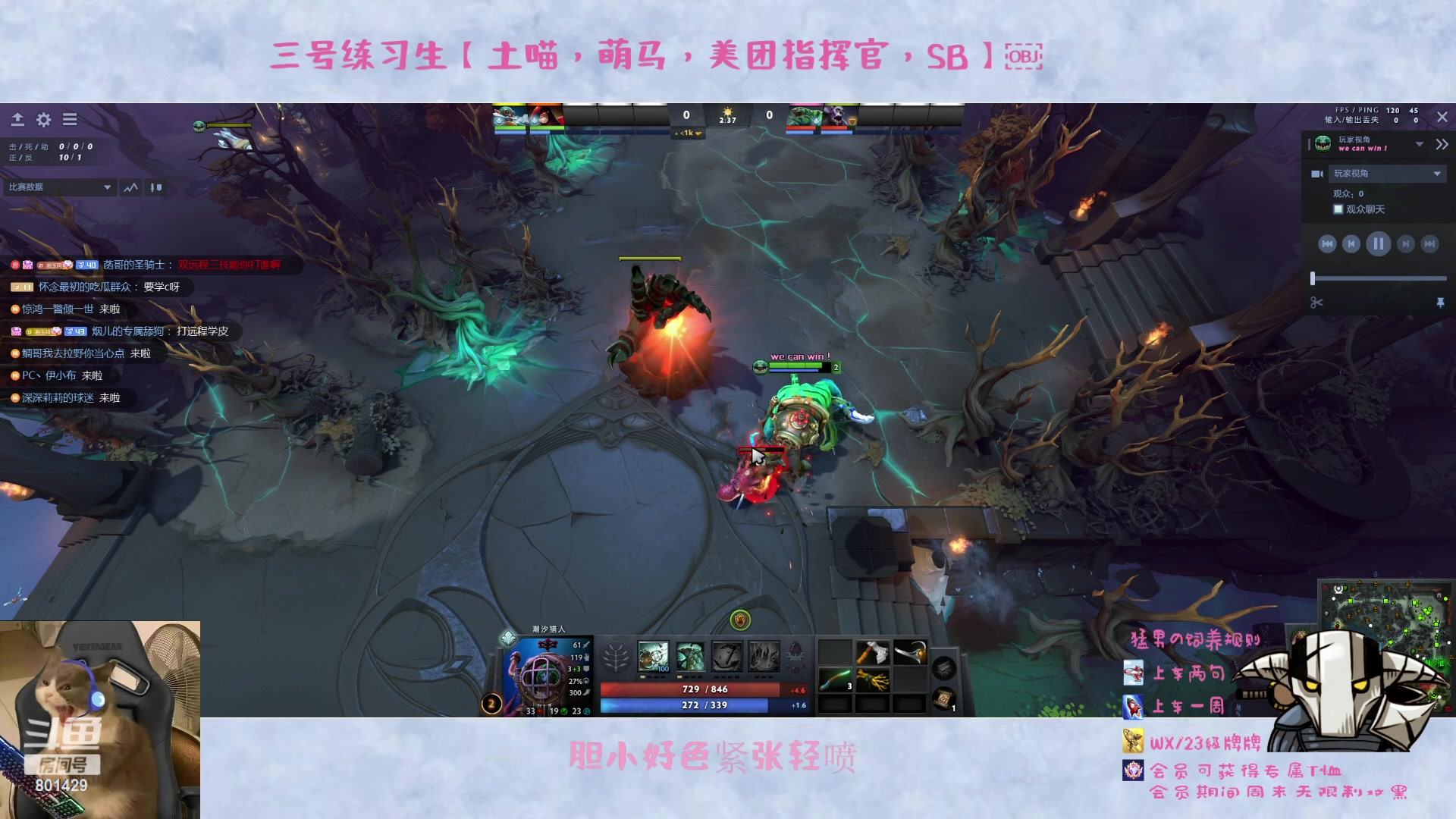 【2023-10-03 18点场】爆破鬼才佟湘玉：无责任青训队