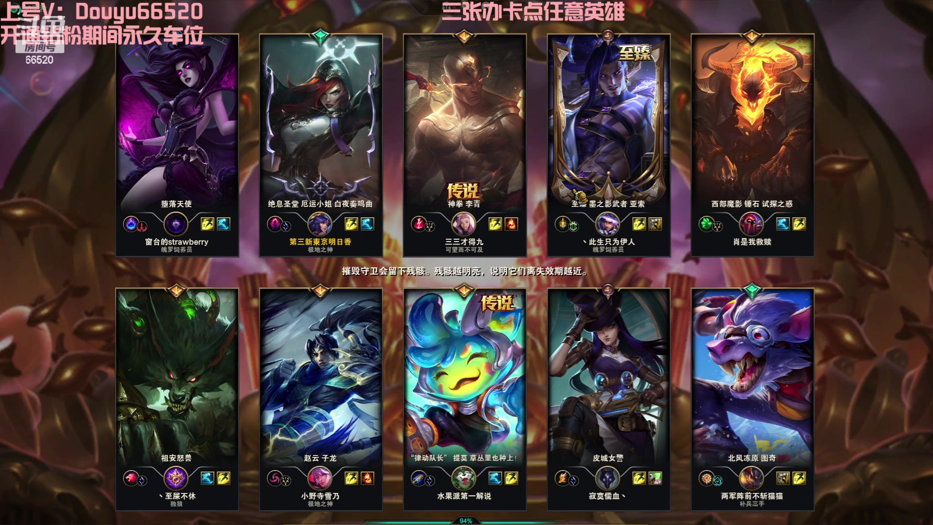 【2023-10-03 23点场】牛奶MilkGod：无限火力最高击杀86！国庆快乐！