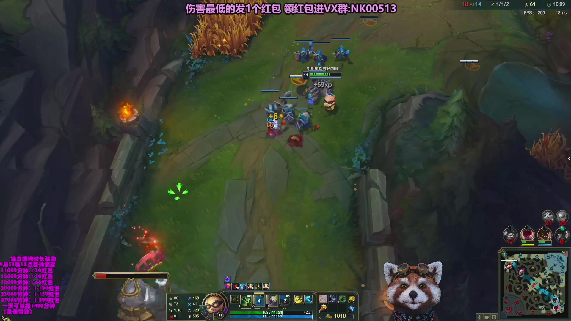 【2023-10-04 17点场】爷大干：无限火力之王！ 双倍亲密