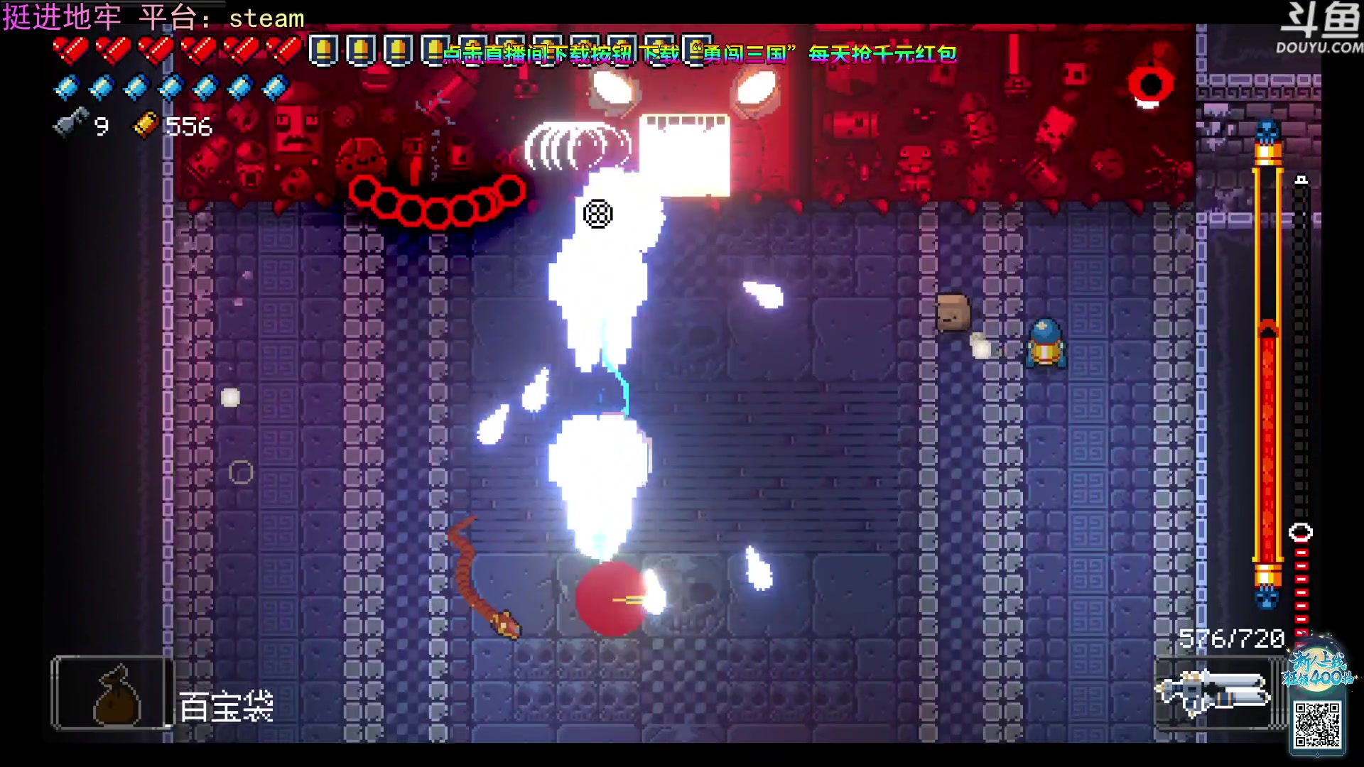 【2023-10-04 01点场】荣耀洋洋：【洋洋】小众，独立，单机游戏！