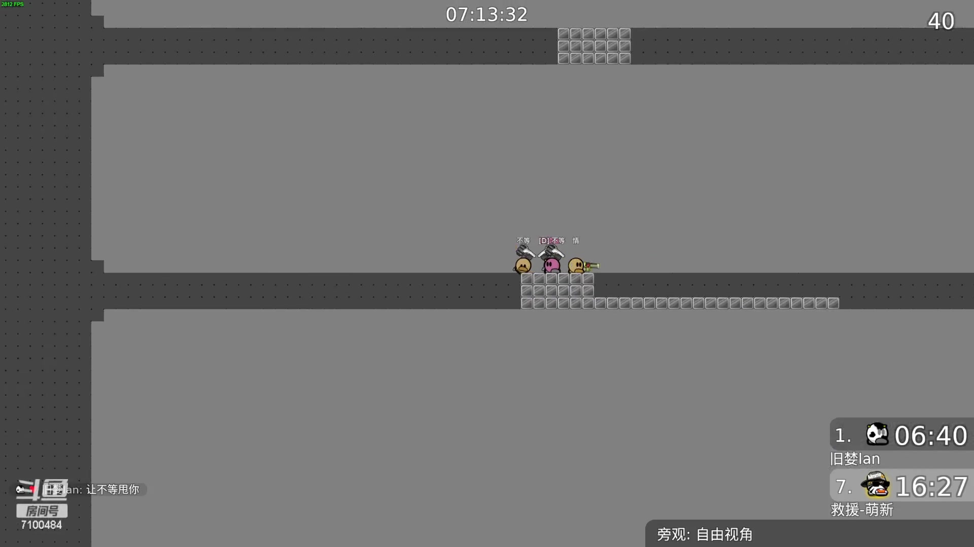 【2023-09-27 19点场】只带丶萌新大佬：重生之我在DDR当萌新