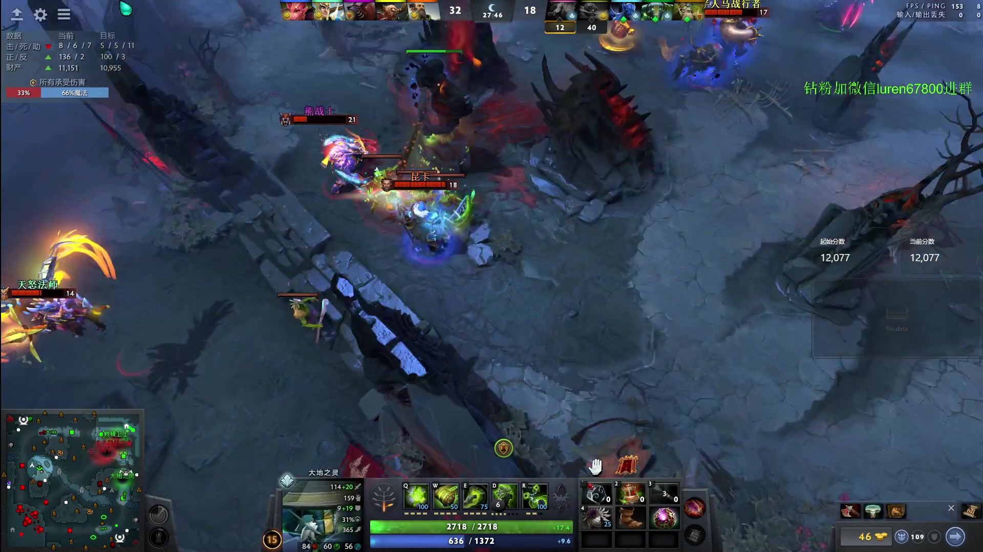 【2023-10-03 18点场】阳光男孩Aq：恭喜中国队夺得金牌！7718843