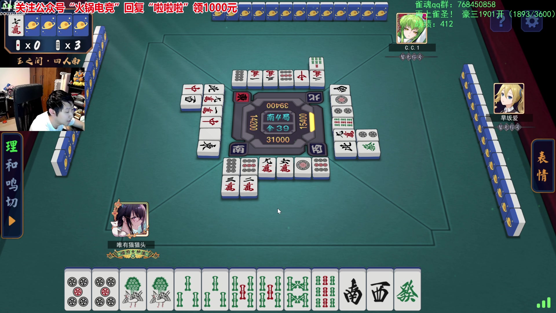 【2023-10-04 21点场】啦啦啦不是狗狗狗：啦啦啦：传说的一夜，国庆限定版！