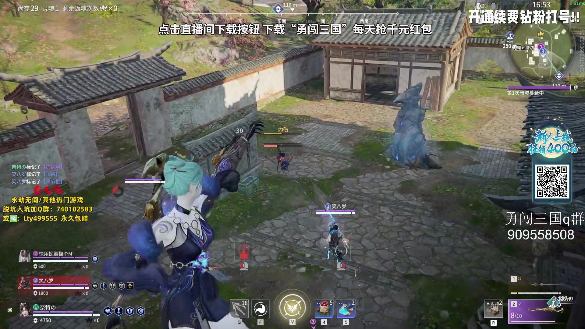 【2023-10-04 15点场】小铭XiaoMing阿：小铭：元气满满~