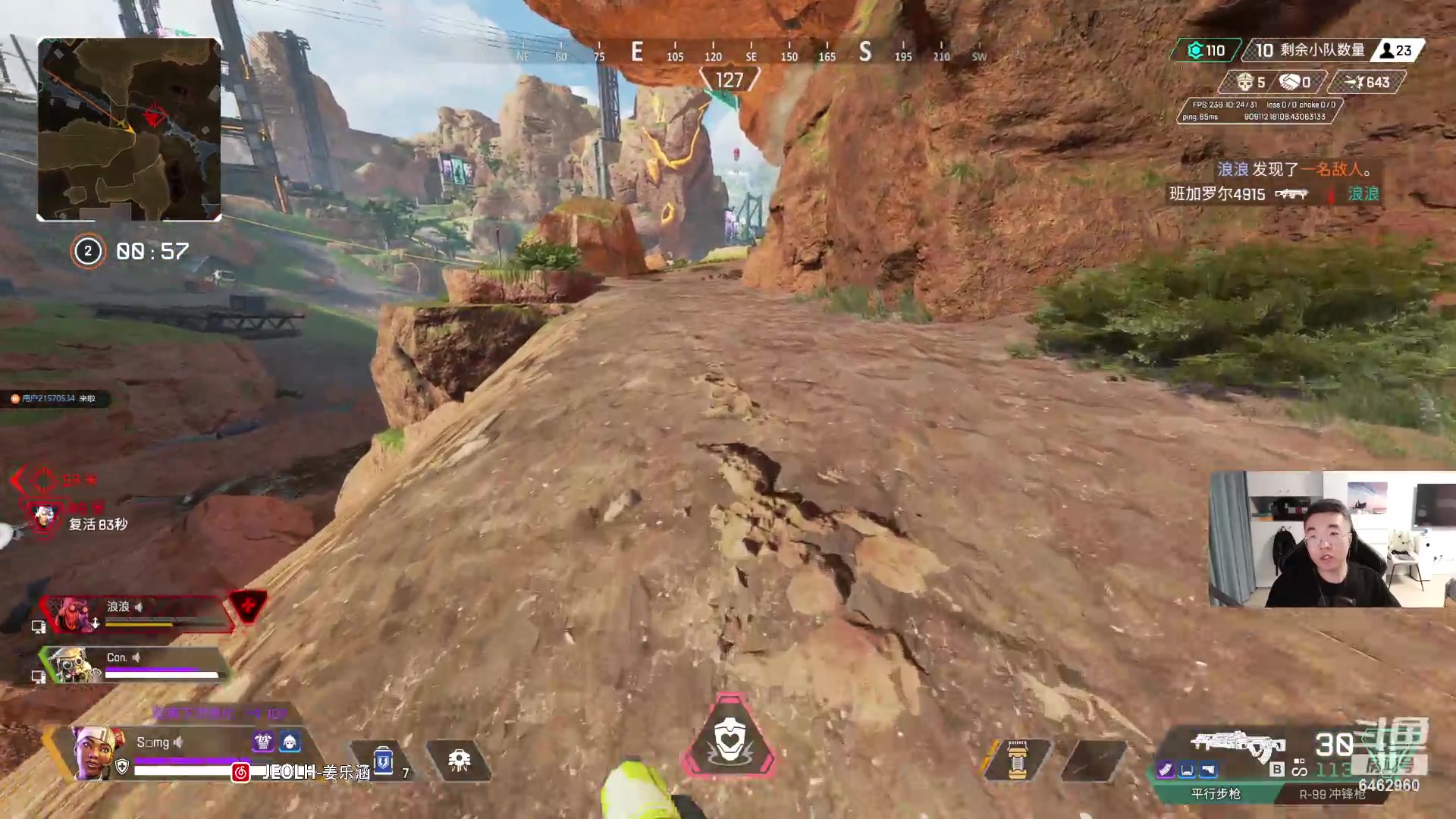 【2023-10-04 01点场】姜姜姜乐涵：云在青天月在瓶