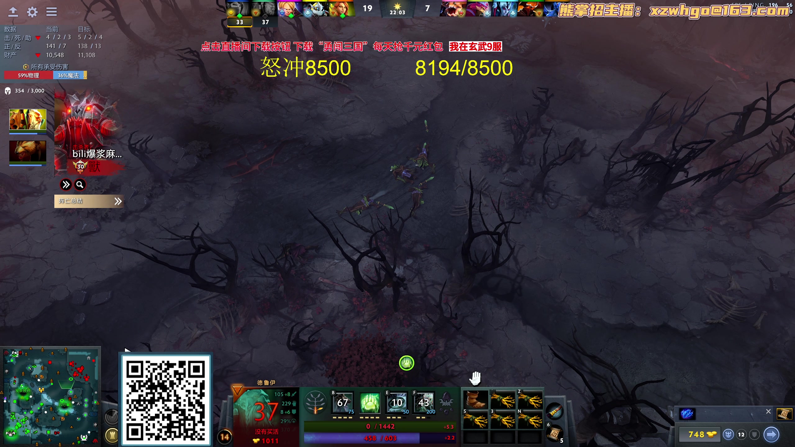 【2023-10-04 10点场】yyfyyf：随便玩玩！9999