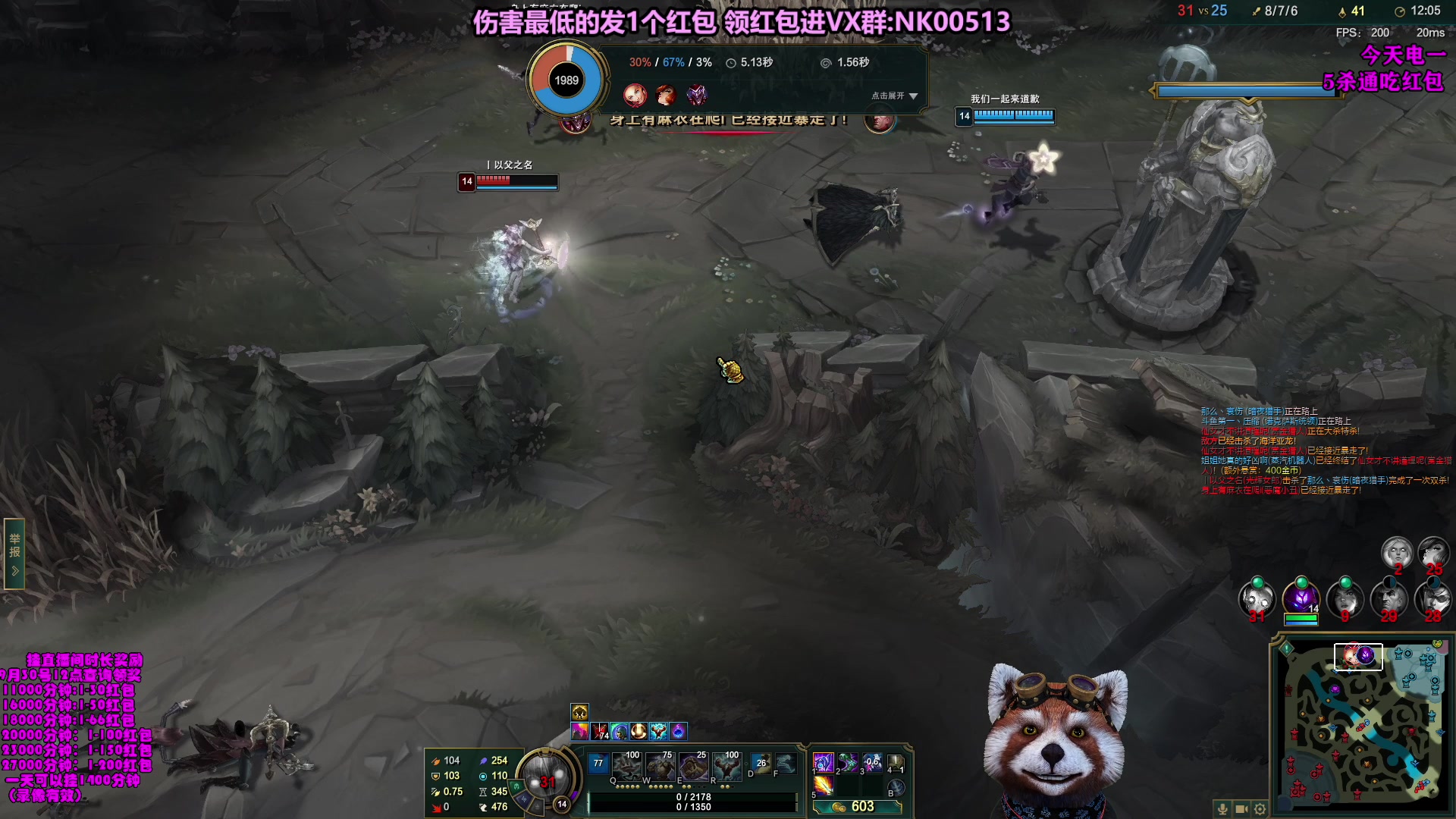 【2023-10-04 13点场】爷大干：无限火力之王！ 双倍亲密