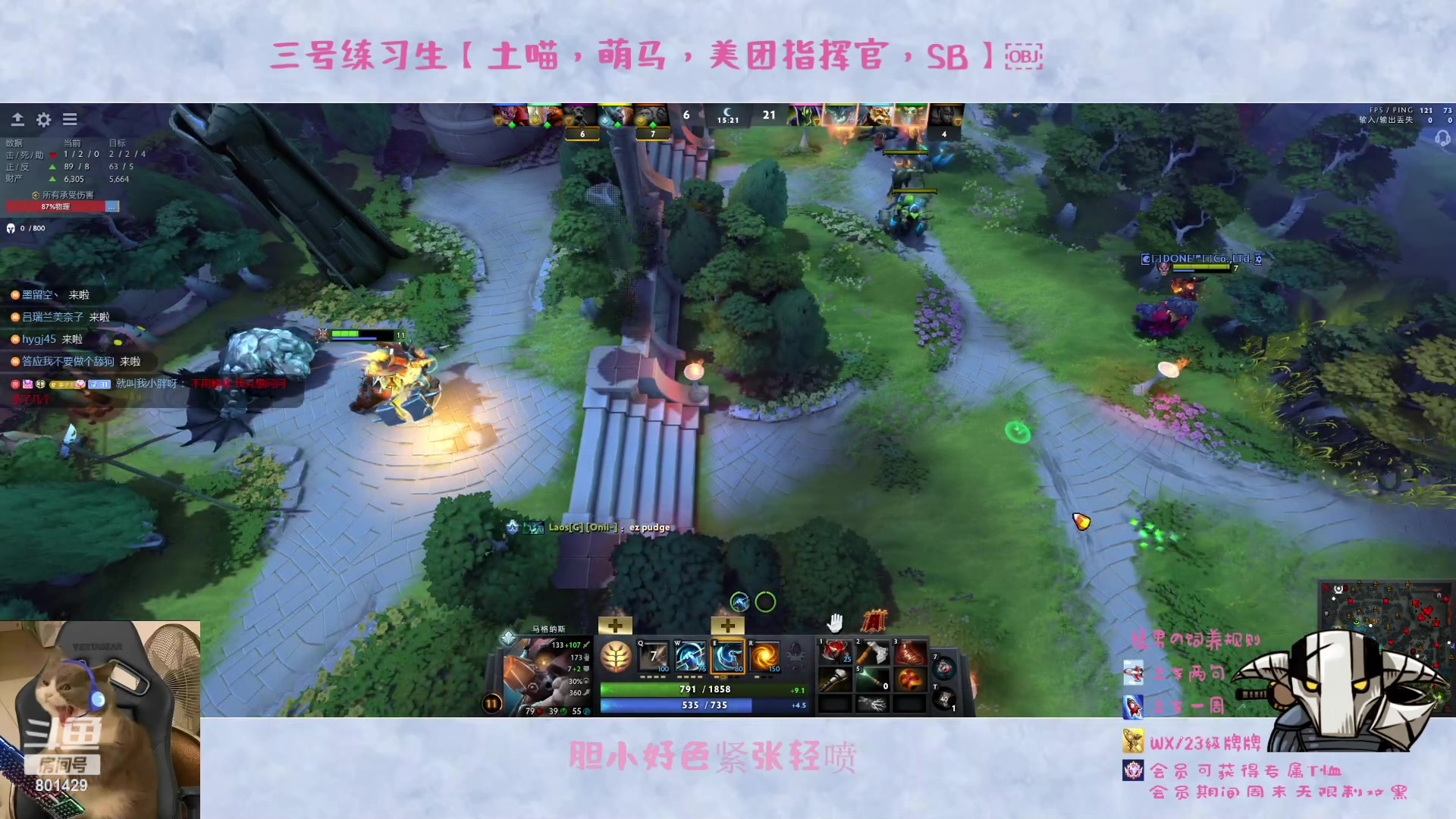 【2023-10-03 22点场】爆破鬼才佟湘玉：无责任青训队