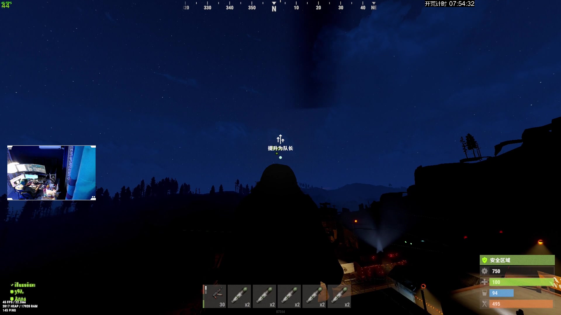 【2023-10-04 00点场】斯祥丶：双倍+1元粉丝牌！兄弟们国庆快乐！！！