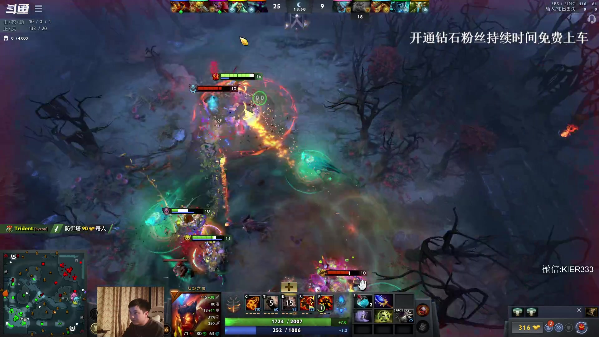 【2023-10-03 23点场】叶子长青K：长青派火猫 凶得批爆