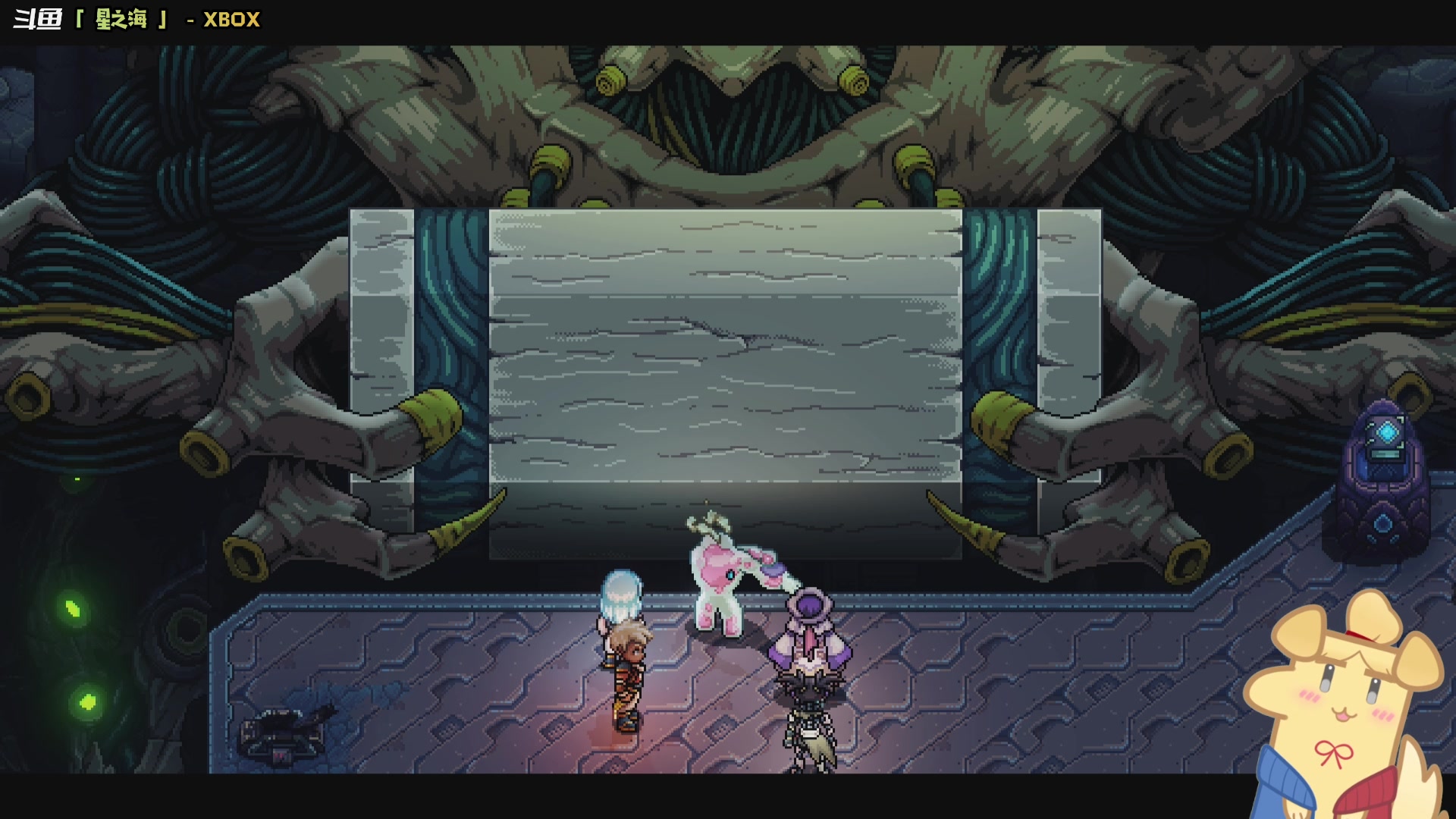 【2023-10-03 09点场】哈尼她姐：早上好，继续星之海！