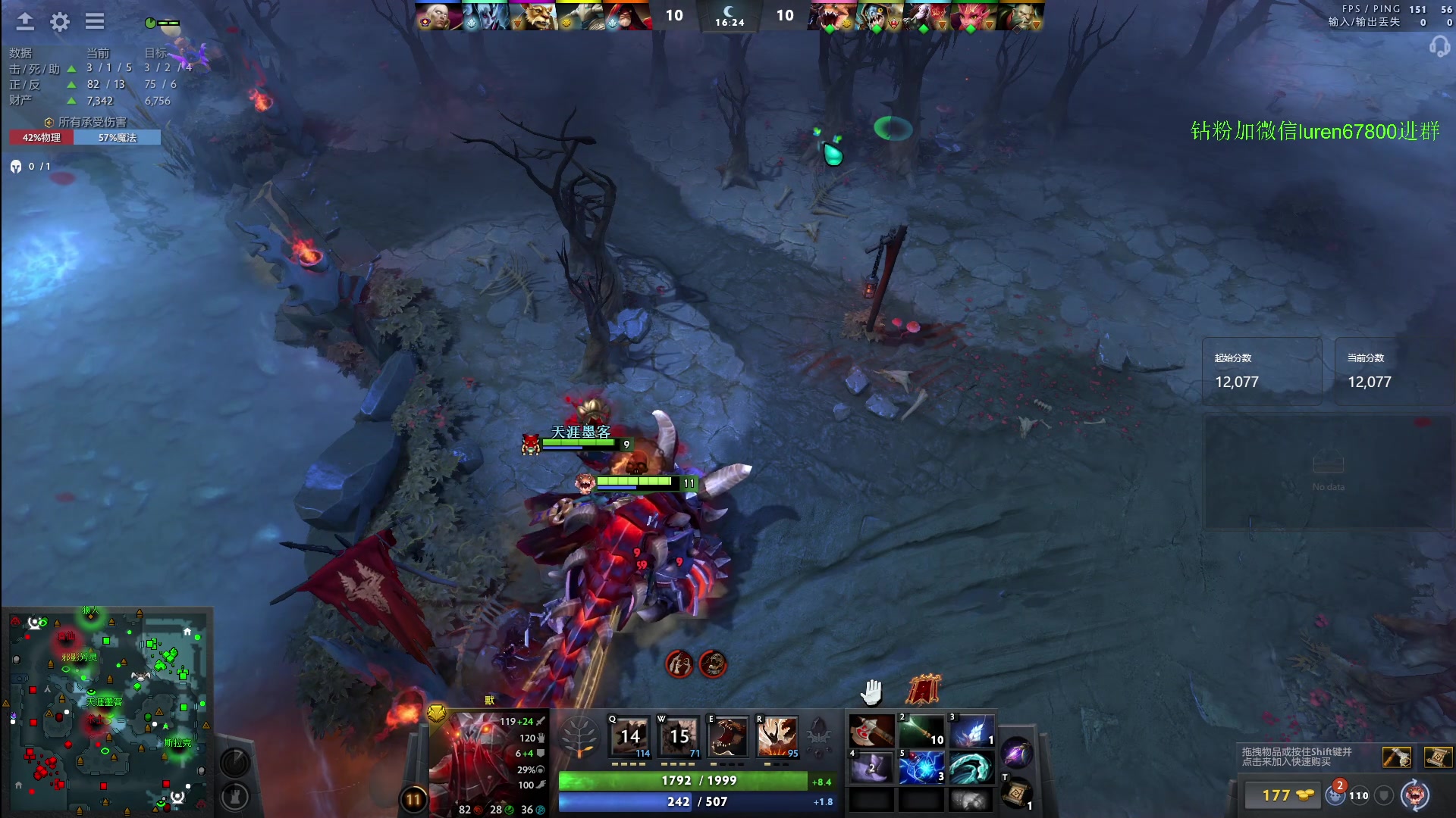 【2023-10-03 17点场】阳光男孩Aq：恭喜中国队夺得金牌！7718843