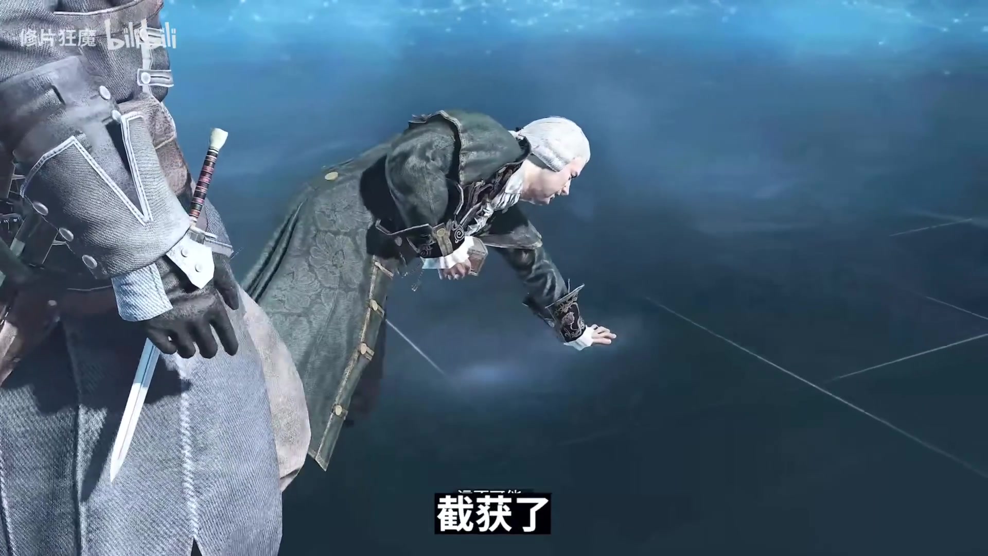 【2023-10-04 20点场】猫叔灬灬：【猫叔】21点直播刺客信条 幻景~~~