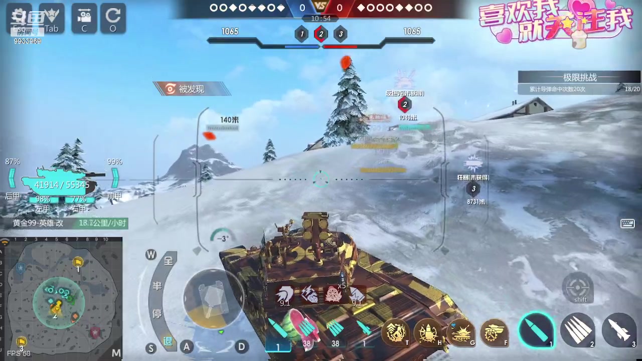 【2023-10-03 12点场】神怒布雷多：神怒布雷多的直播间