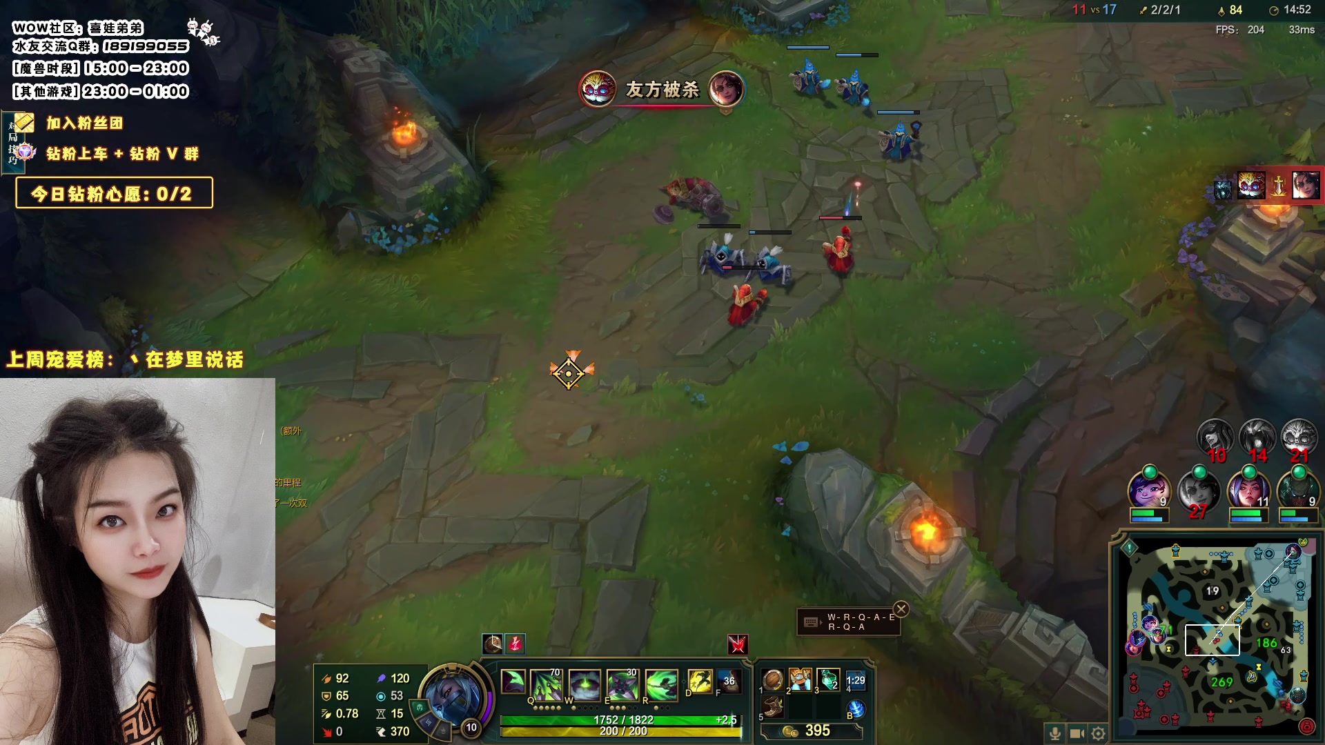 【2023-10-03 20点场】天真的喜娃：【双倍】1元粉丝牌，钻粉四倍亲密度哦