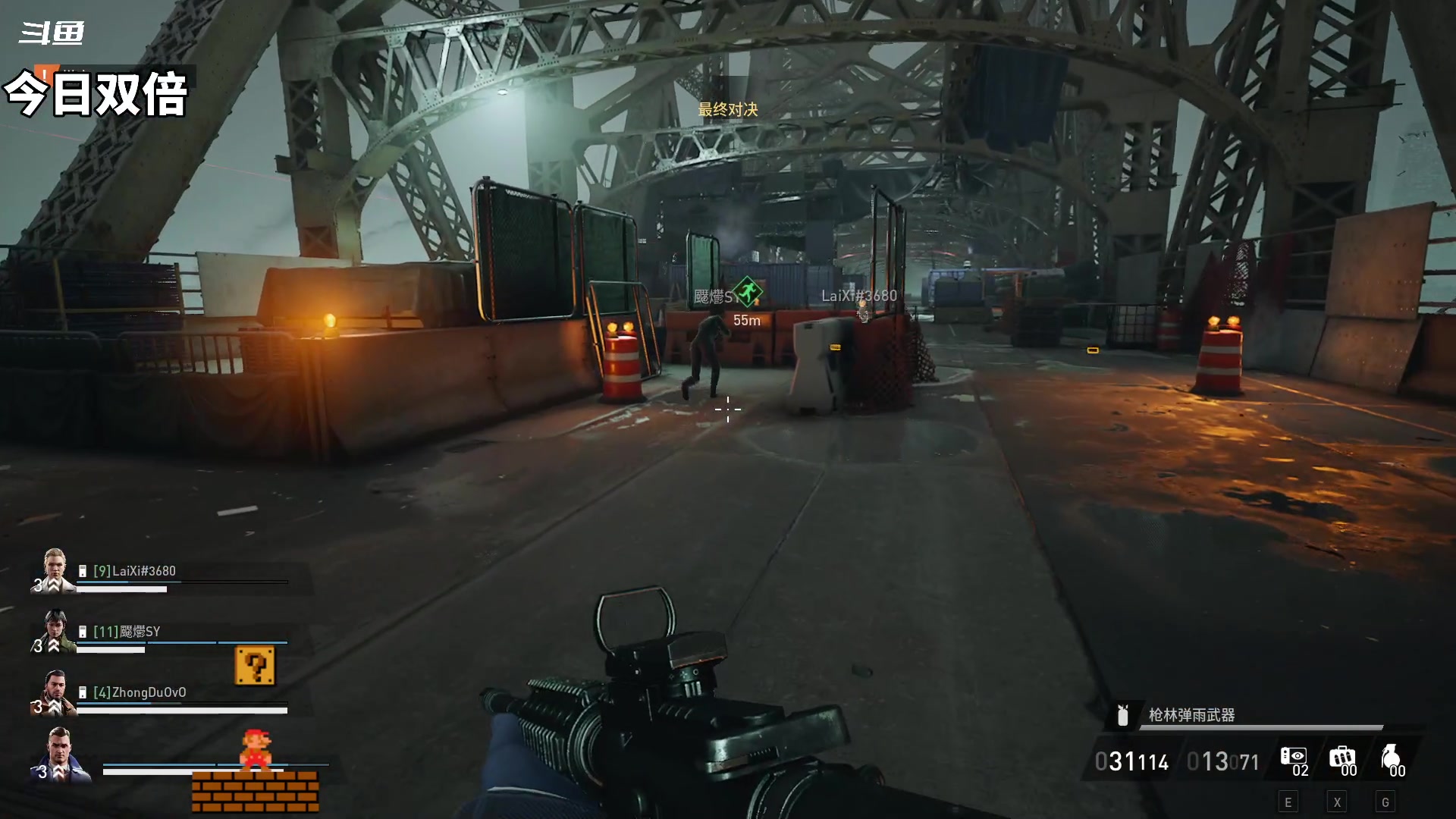 【2023-10-04 14点场】隐者丶丶：这里很有意思 来看看吧