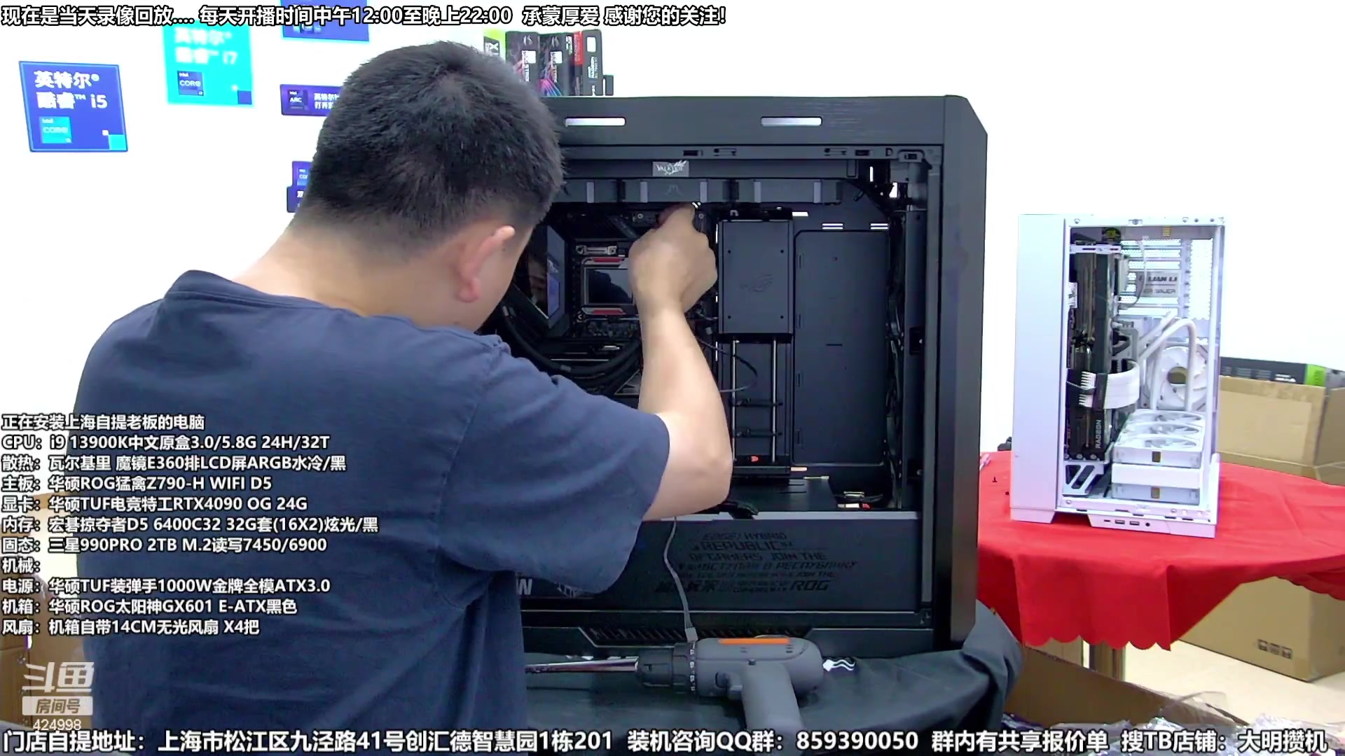 【2023-10-04 03点场】上海大明海：【大明攒机】国庆活动开始啦