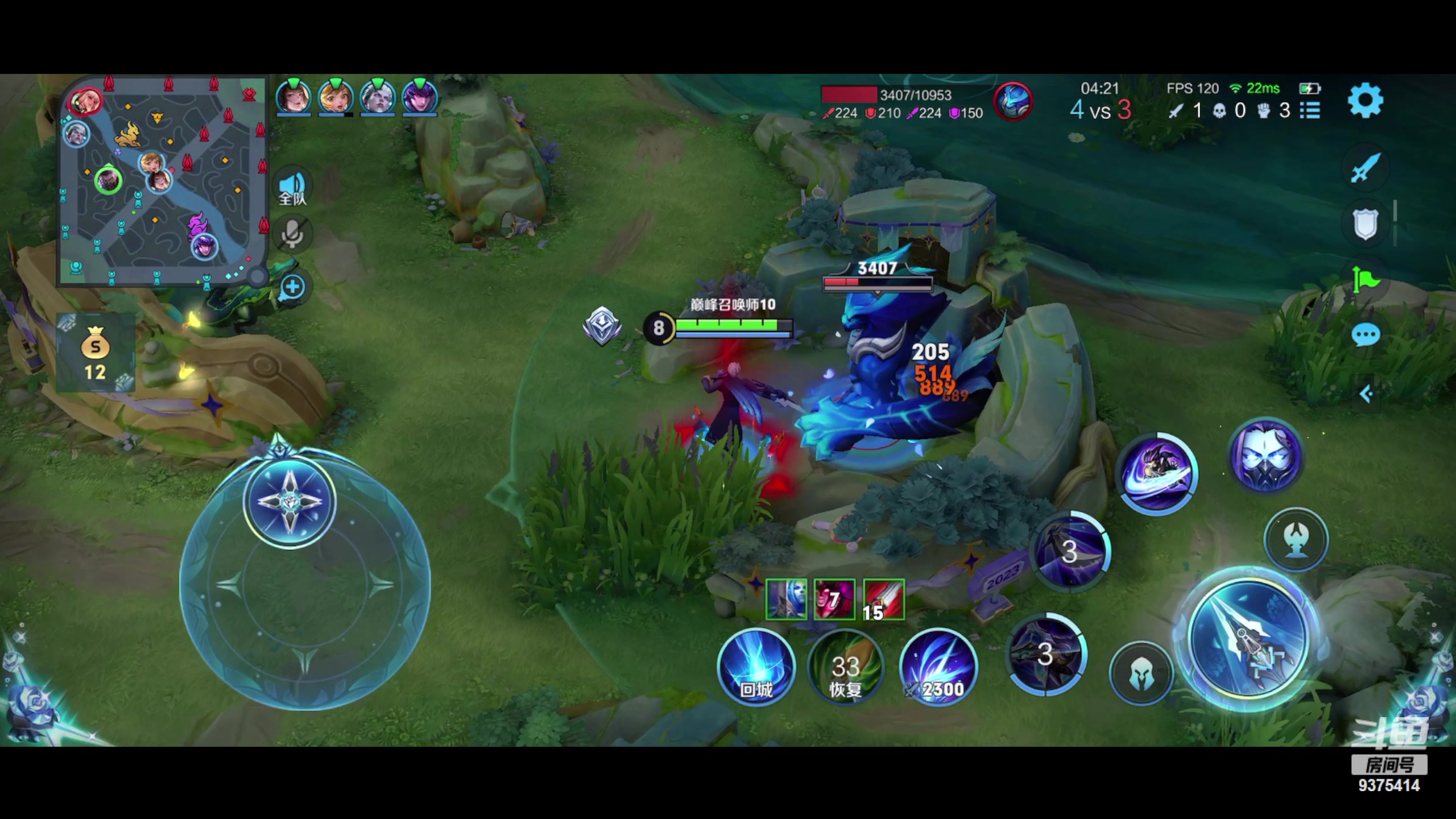 【2023-10-04 20点场】昧昧不是妹妹：昧老师要出手了