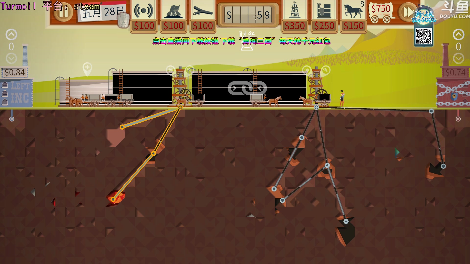 【2023-10-04 17点场】荣耀洋洋：【洋洋】小众，独立，单机游戏！