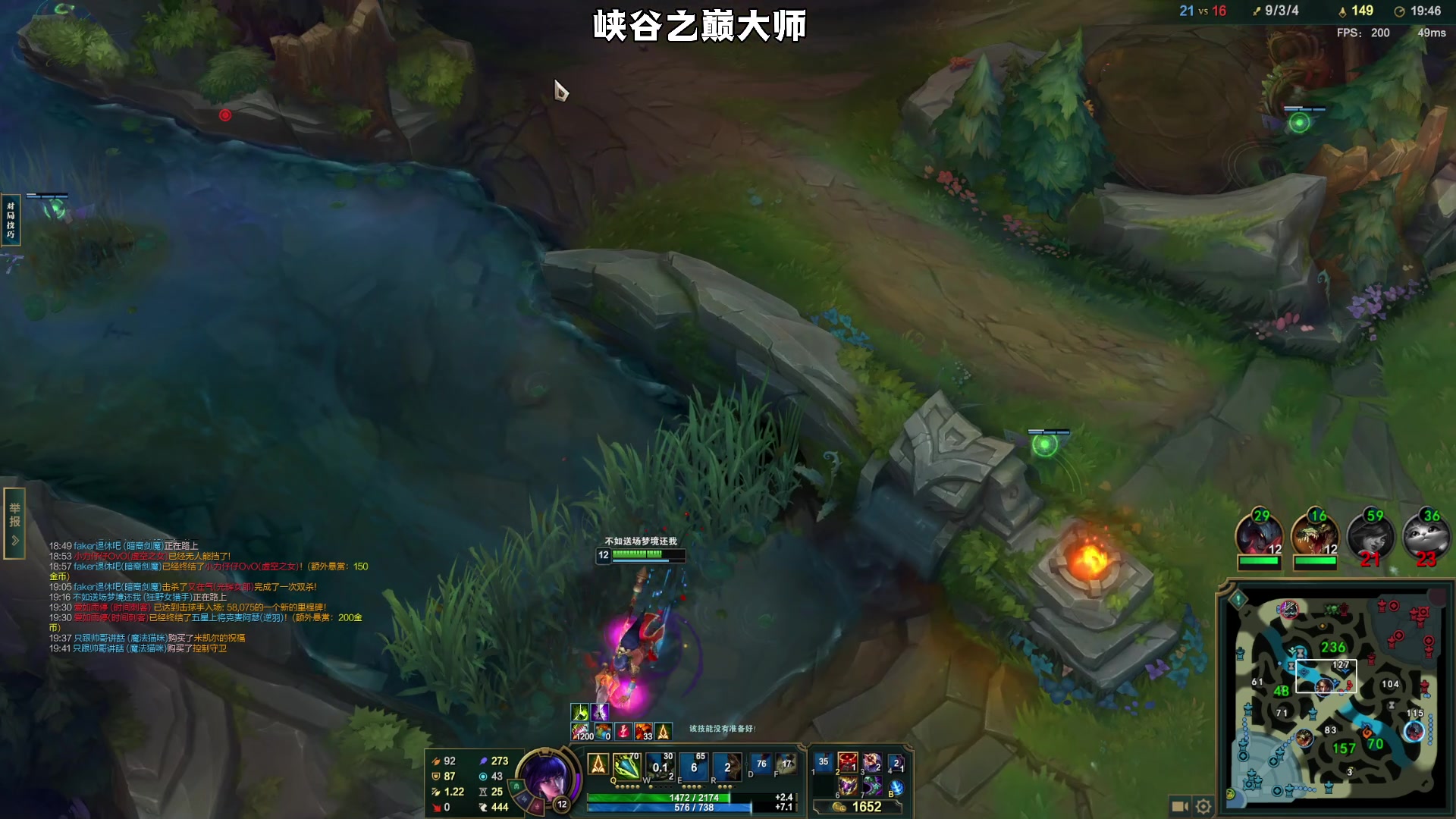 【2023-10-04 03点场】杰克螳螂：钻石翡翠随便C一下