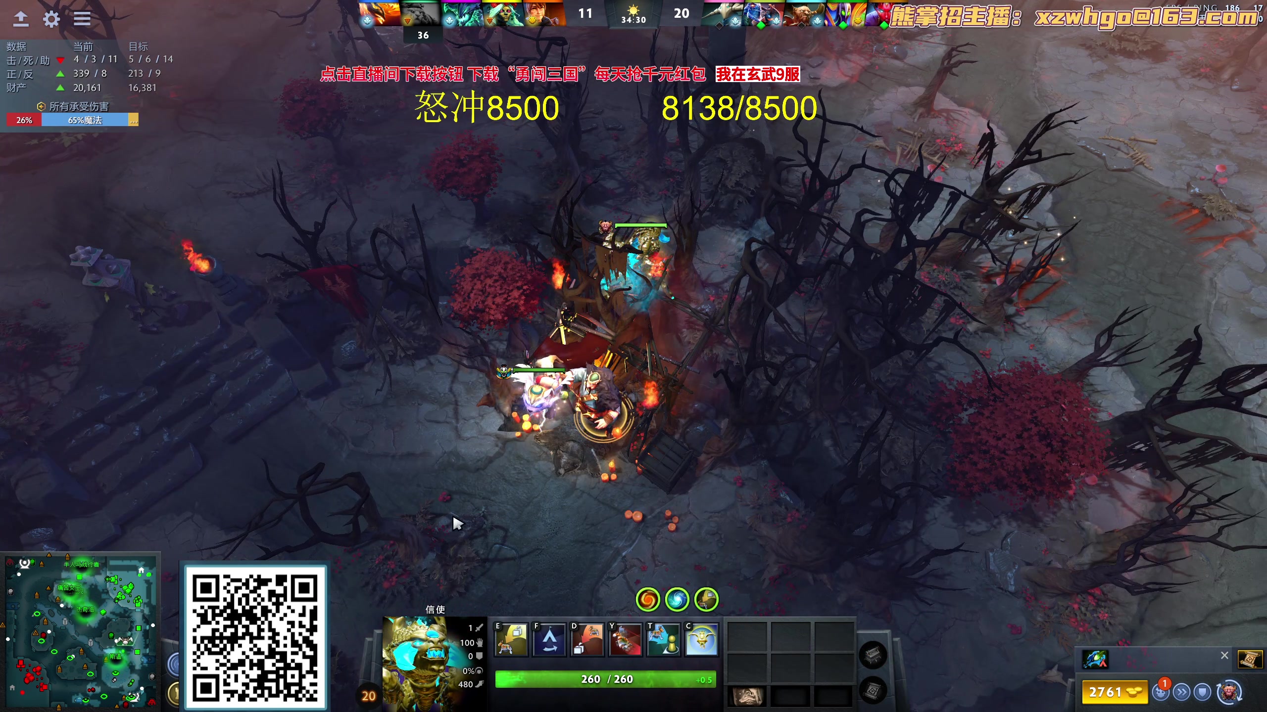 【2023-10-04 19点场】yyfyyf：随便玩玩！9999