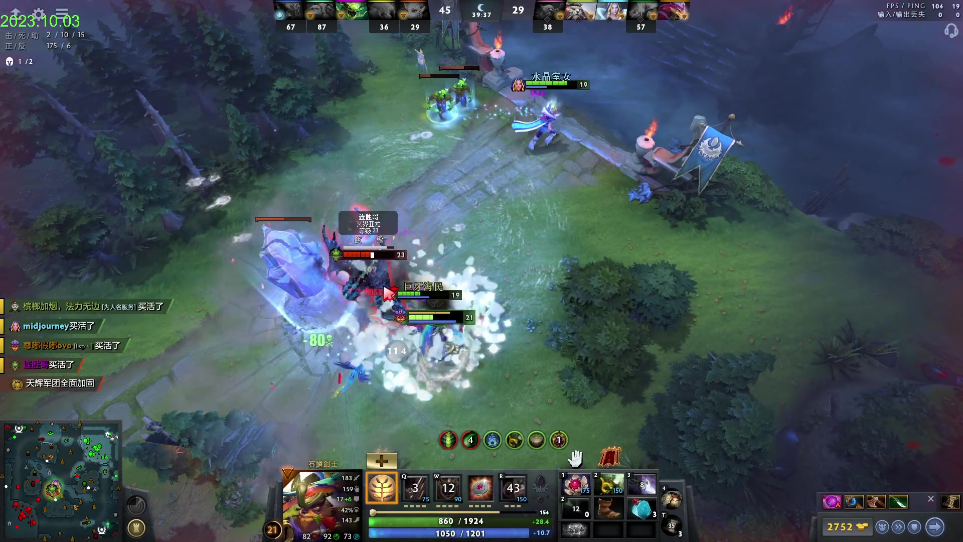 【2023-10-03 16点场】1874ooo：游戏好了来