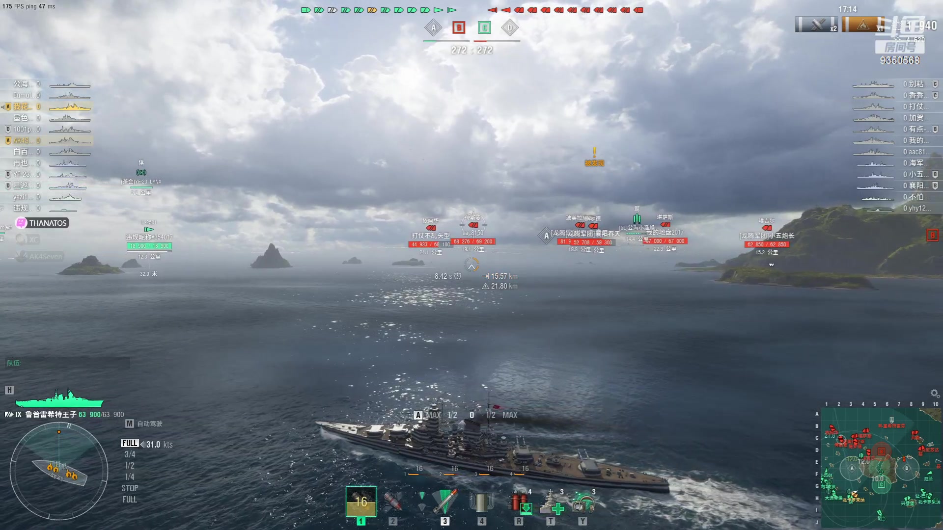 【2023-10-03 21点场】THANATOS0v0：月下煮酒论英雄 ！9350568