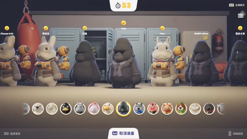 【2023-10-04 00点场】凉晨7777：你滴马神王者归来