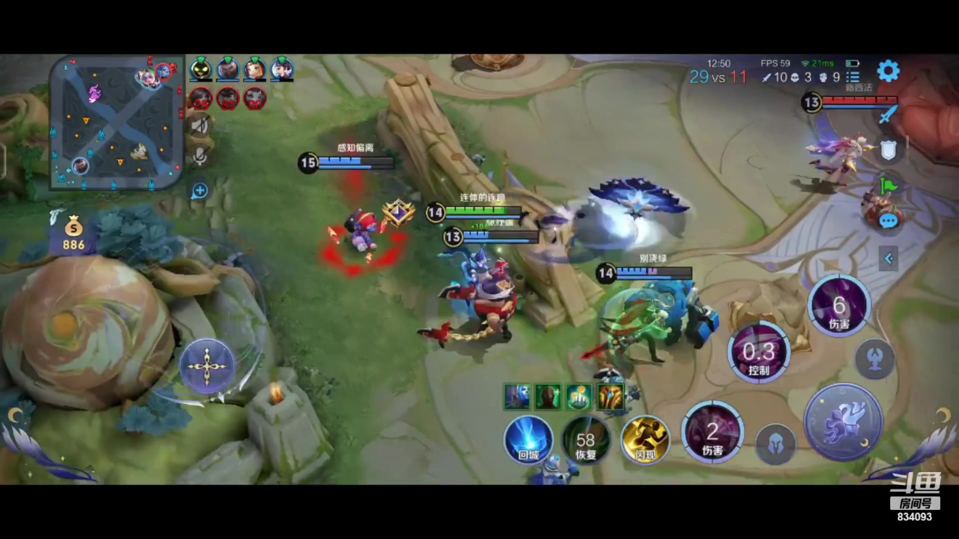 【2023-10-04 20点场】小飞Avery：国服小乔：小乔小乔排位教学