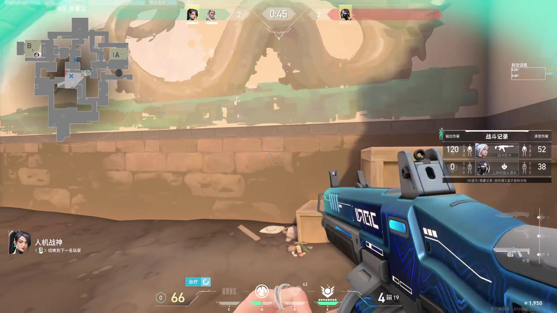 【2023-10-04 03点场】小小青蛙笑i：青蛙在这里祝大家国庆快乐！