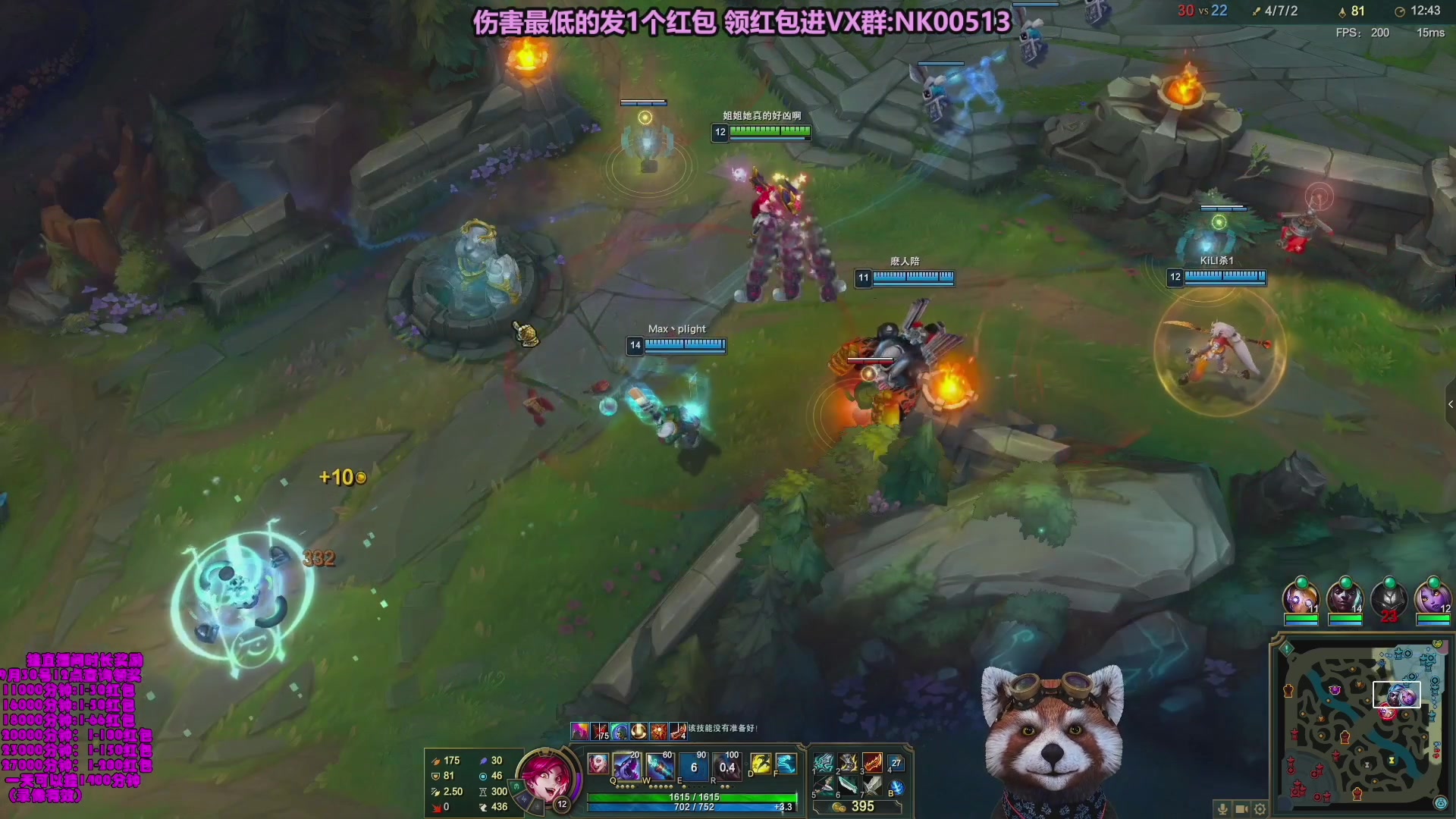 【2023-10-03 21点场】爷大干：无限火力之王！ 一元粉丝牌~双倍亲密