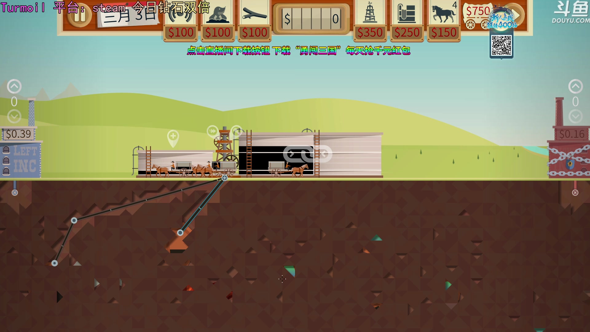 【2023-10-03 21点场】荣耀洋洋：【洋洋】今日双倍！