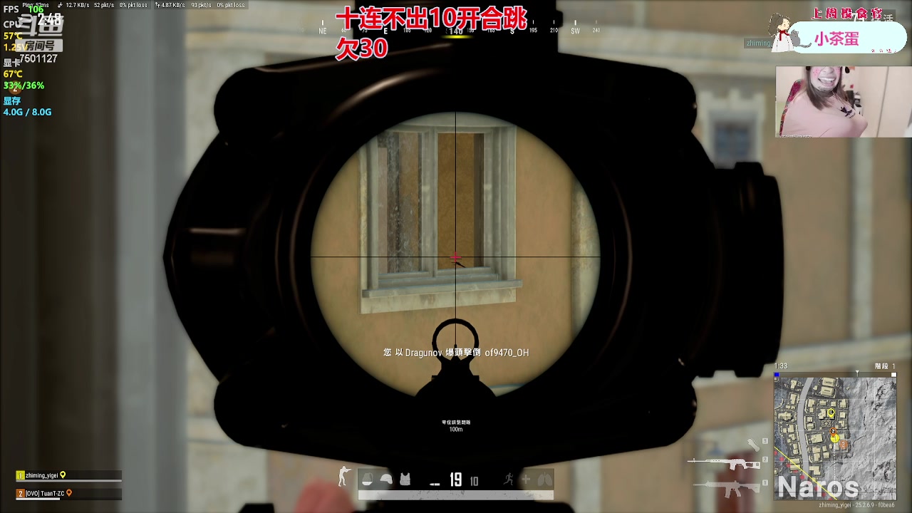 【2023-10-03 16点场】哦呦orz：【小奶团】国庆天天乐