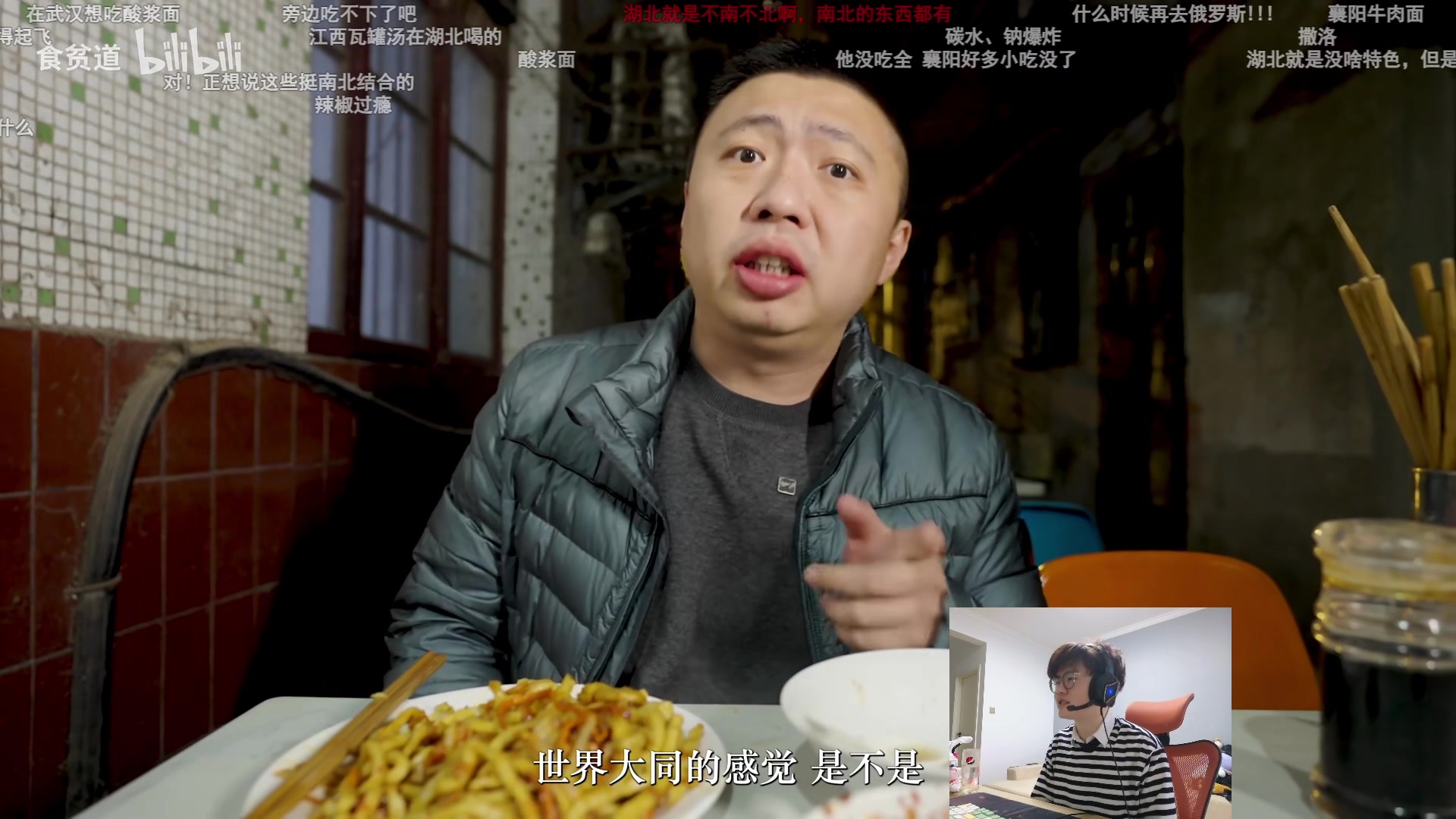 【2023-10-04 12点场】何二抛zZ：点进来  然后开始享受