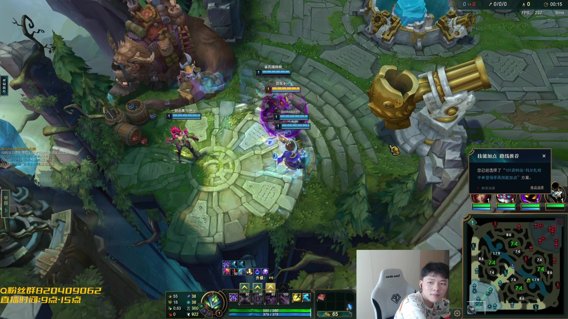 【2023-10-04 13点场】辛巴imb丶丶：无限火力 心之钢杰斯