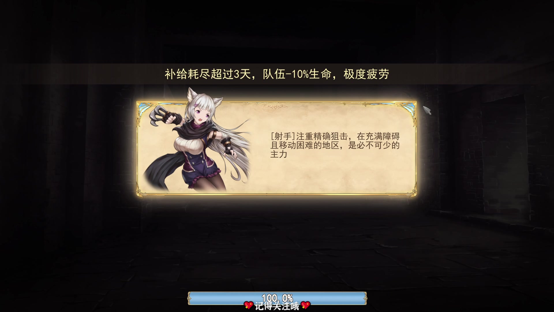 【2023-10-03 16点场】徐不鸽：双倍，进来享福。