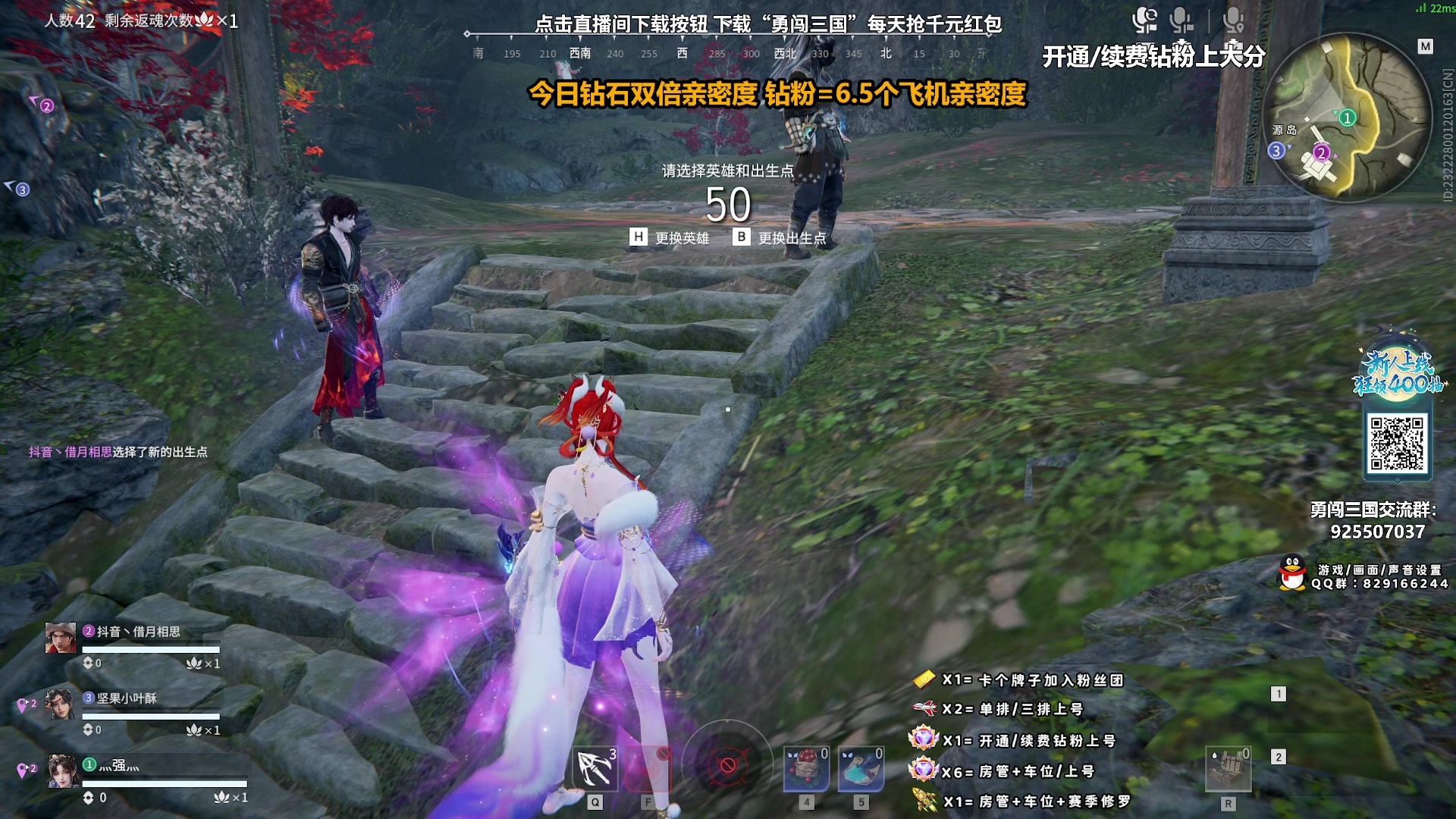 【2023-10-04 19点场】sysyu：【sy】今日钻石双倍亲密度！！！