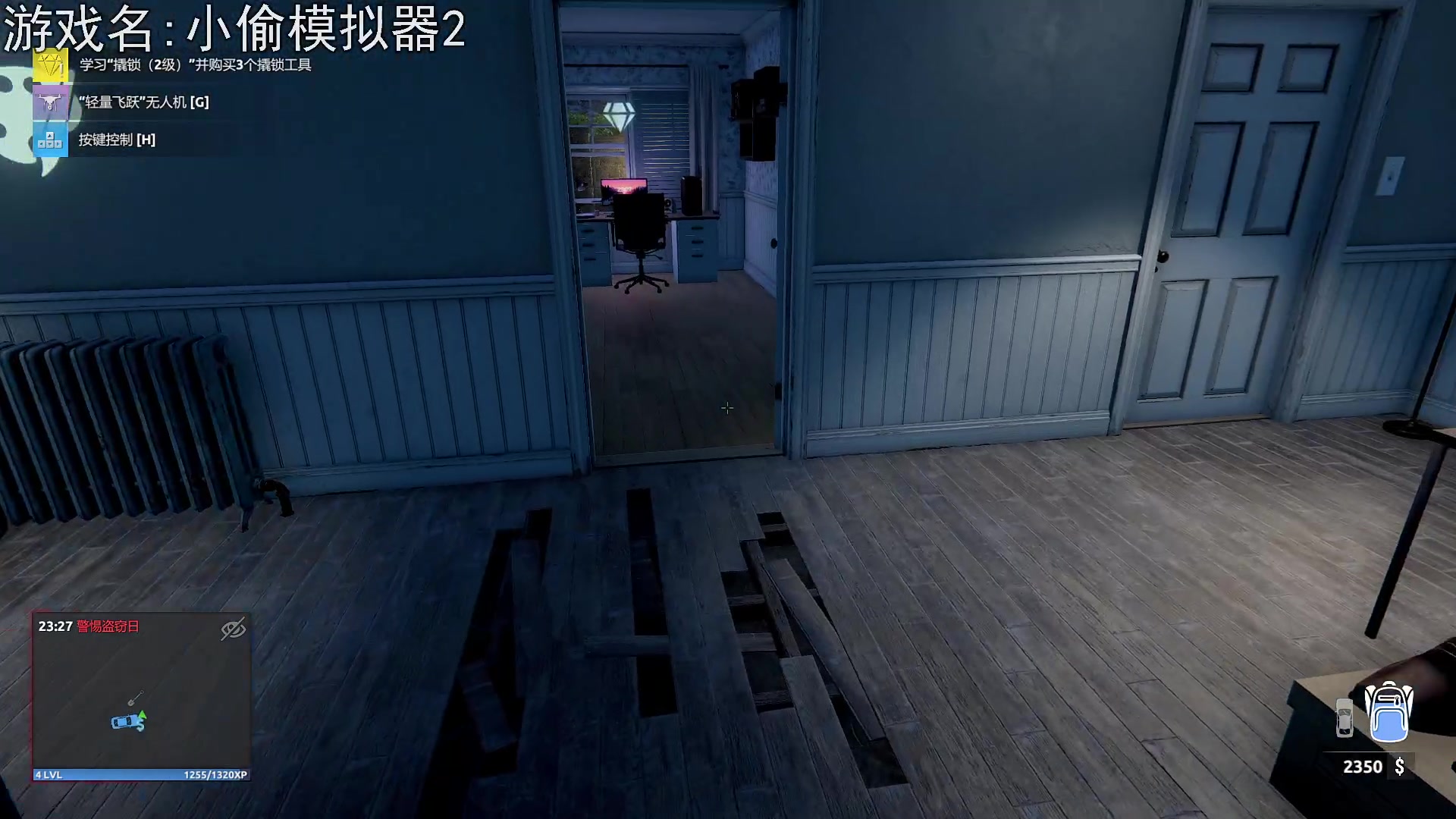 【2023-10-04 21点场】巴格拉斯：热爱生活，走进巴叔