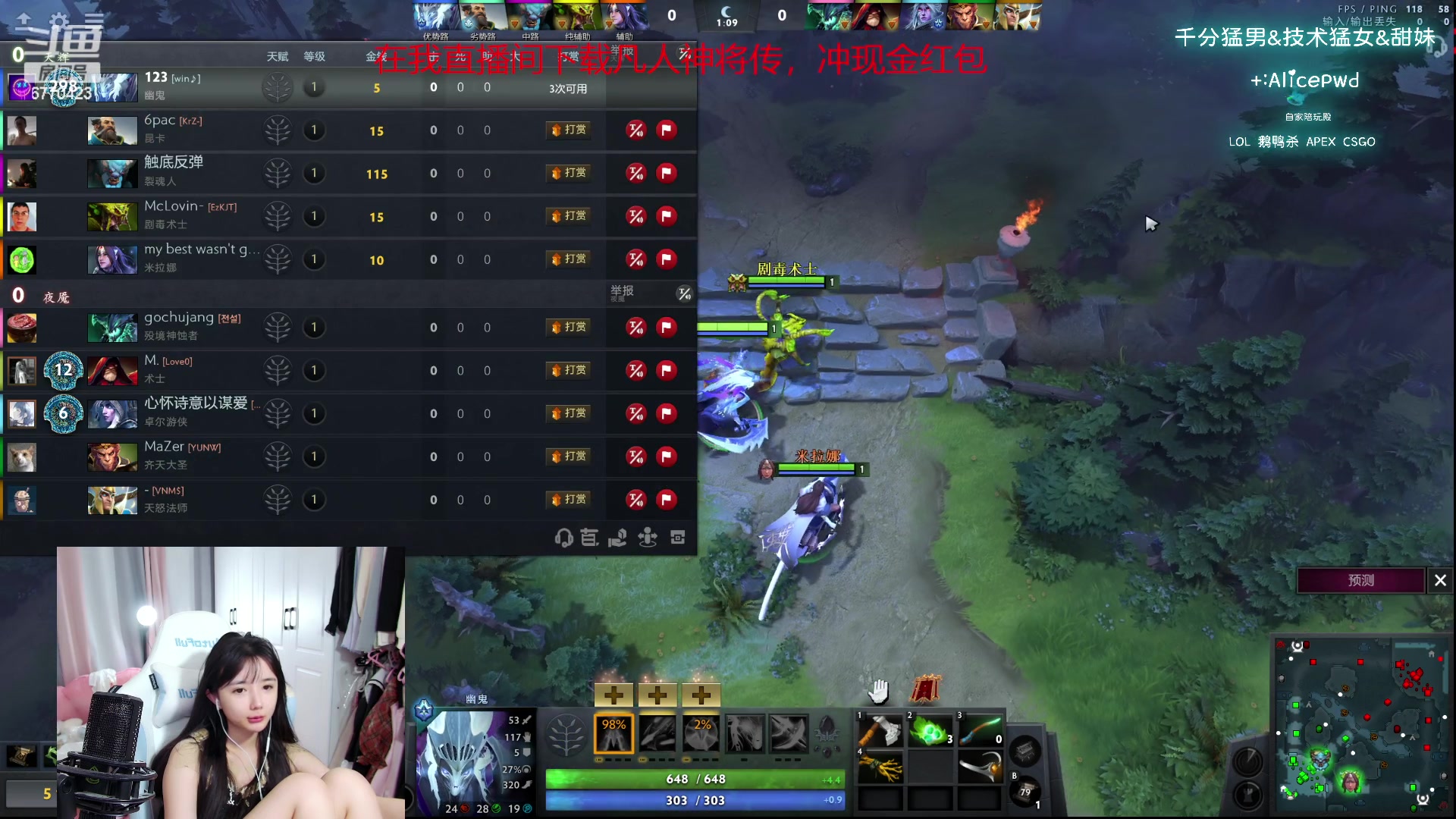 【2023-10-03 22点场】塔莉娅QAQ：社恐文静内向的小女生