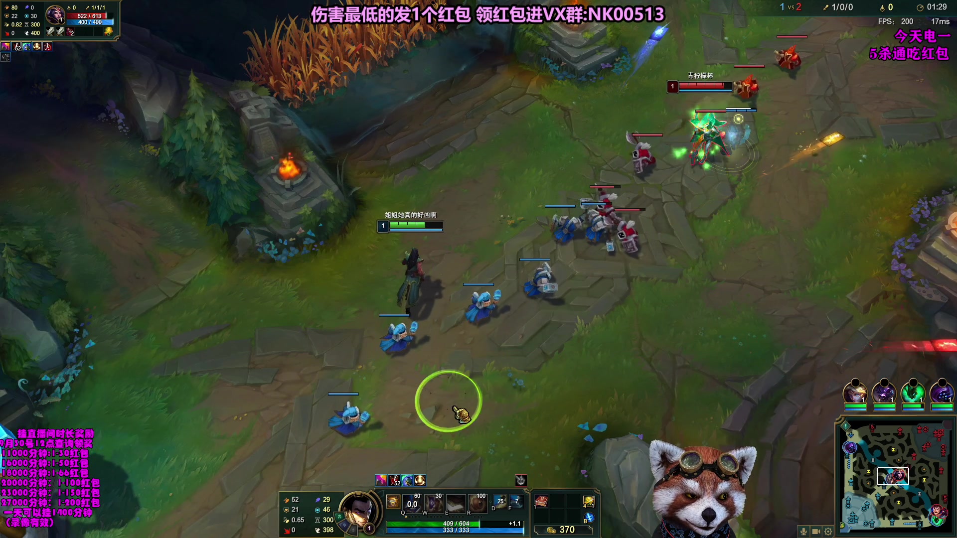 【2023-10-04 11点场】爷大干：无限火力之王！ 双倍亲密