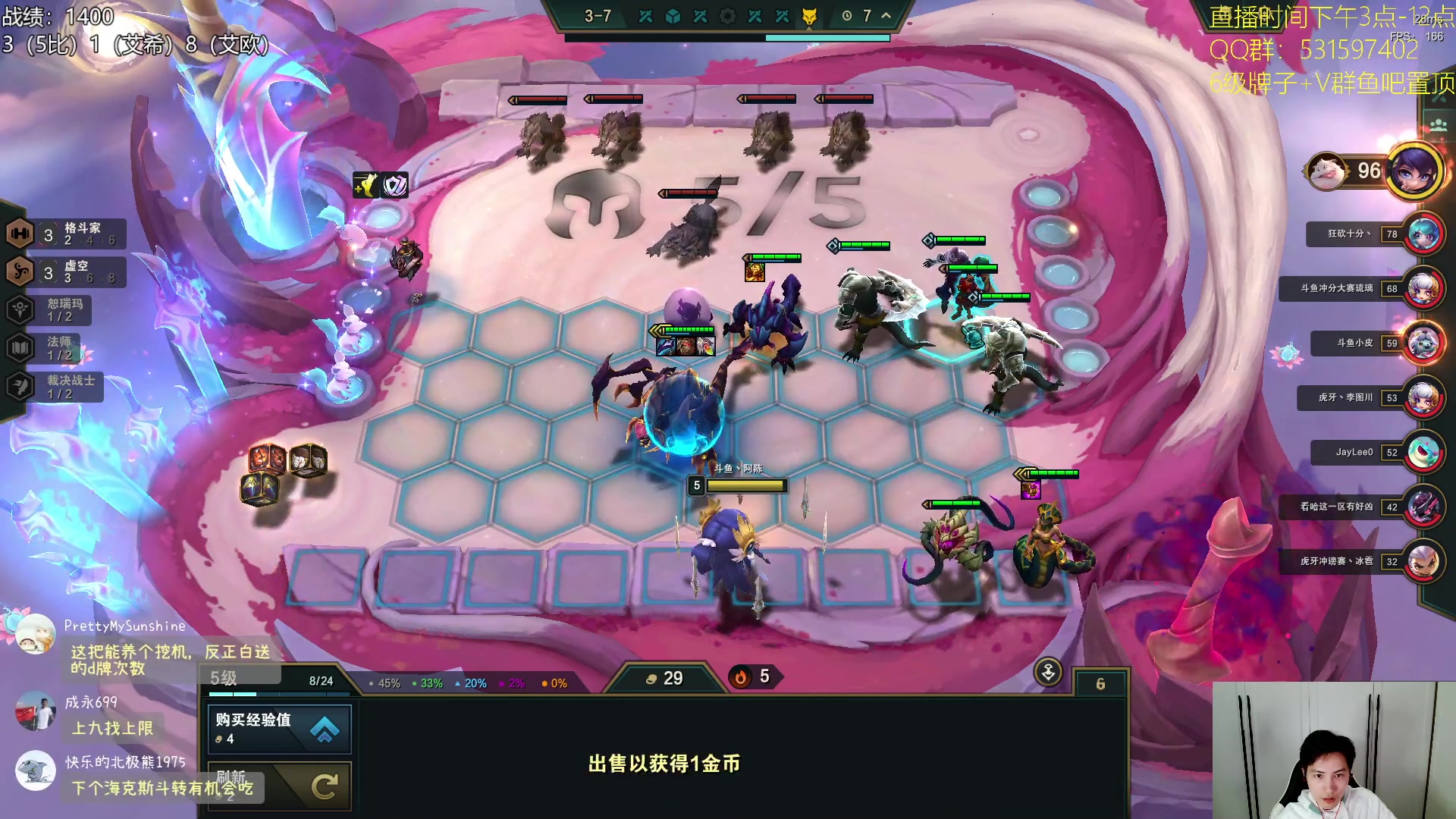 【2023-10-04 17点场】阿陈ctw：备战云巅，王者局教学