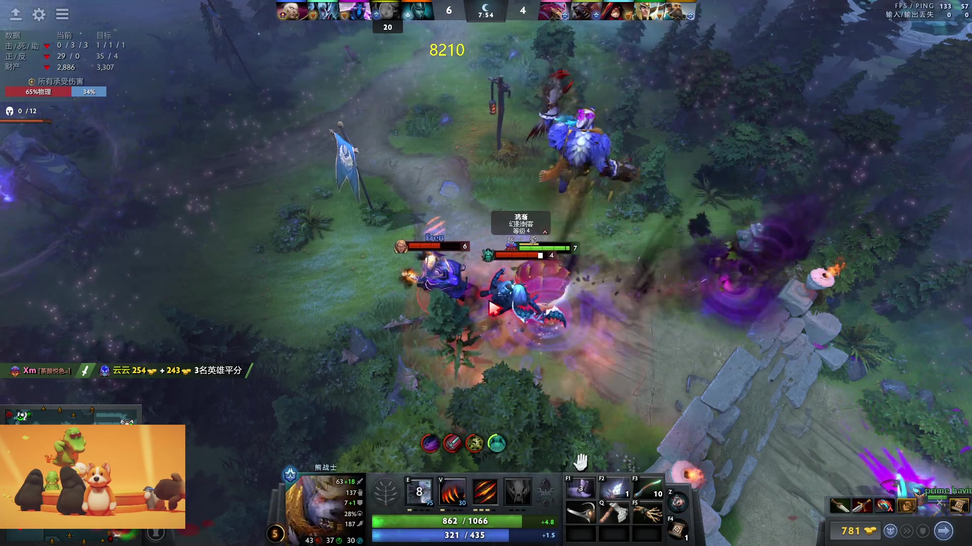 【2023-10-04 16点场】刘嘉俊Sylar1：大杀四方！！ 762484