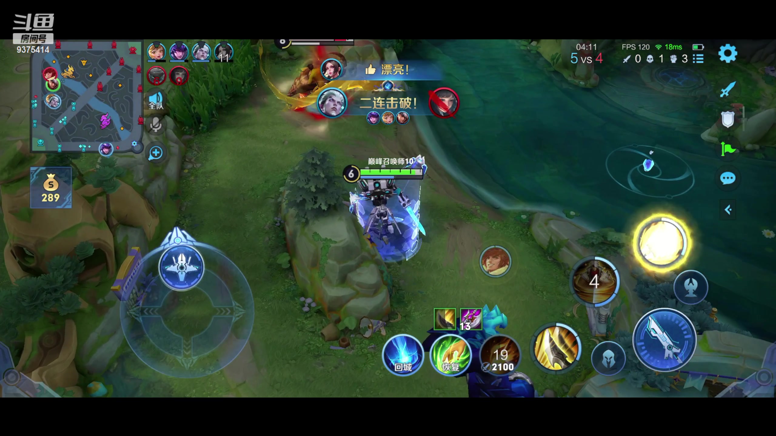 【2023-10-04 18点场】昧昧不是妹妹：昧老师要出手了