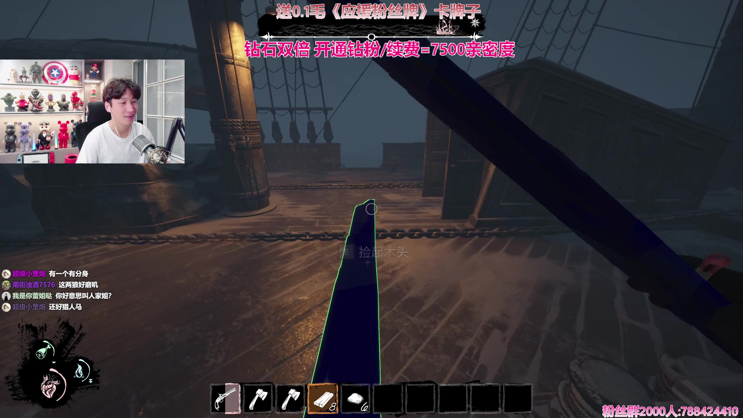 【2023-10-03 23点场】阿俊丶ll：【阿俊】黄金双倍+1毛卡牌！