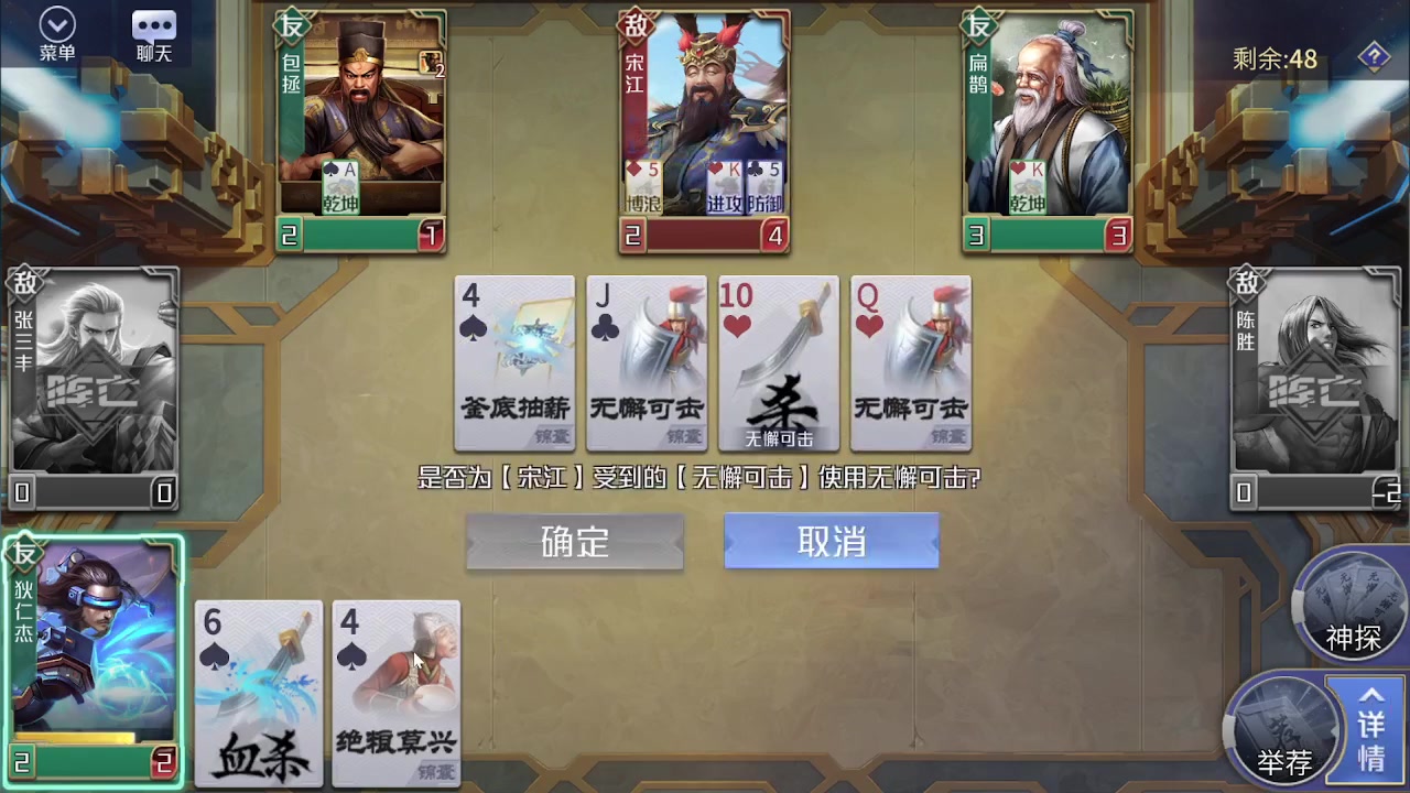 【2023-10-03 19点场】迷人的卿姐姐i：10月你好！