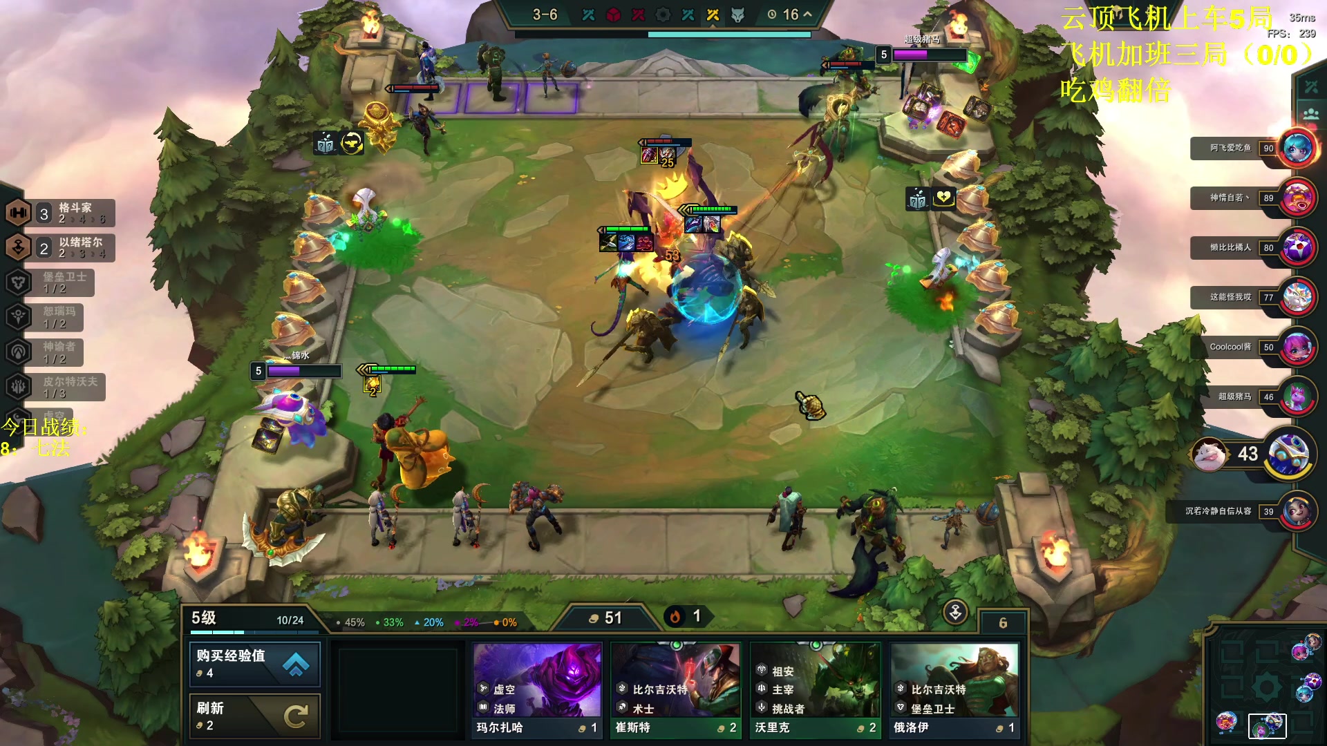 【2023-10-04 03点场】放逐大帝灬：双倍亲密度，0.1元粉丝牌！