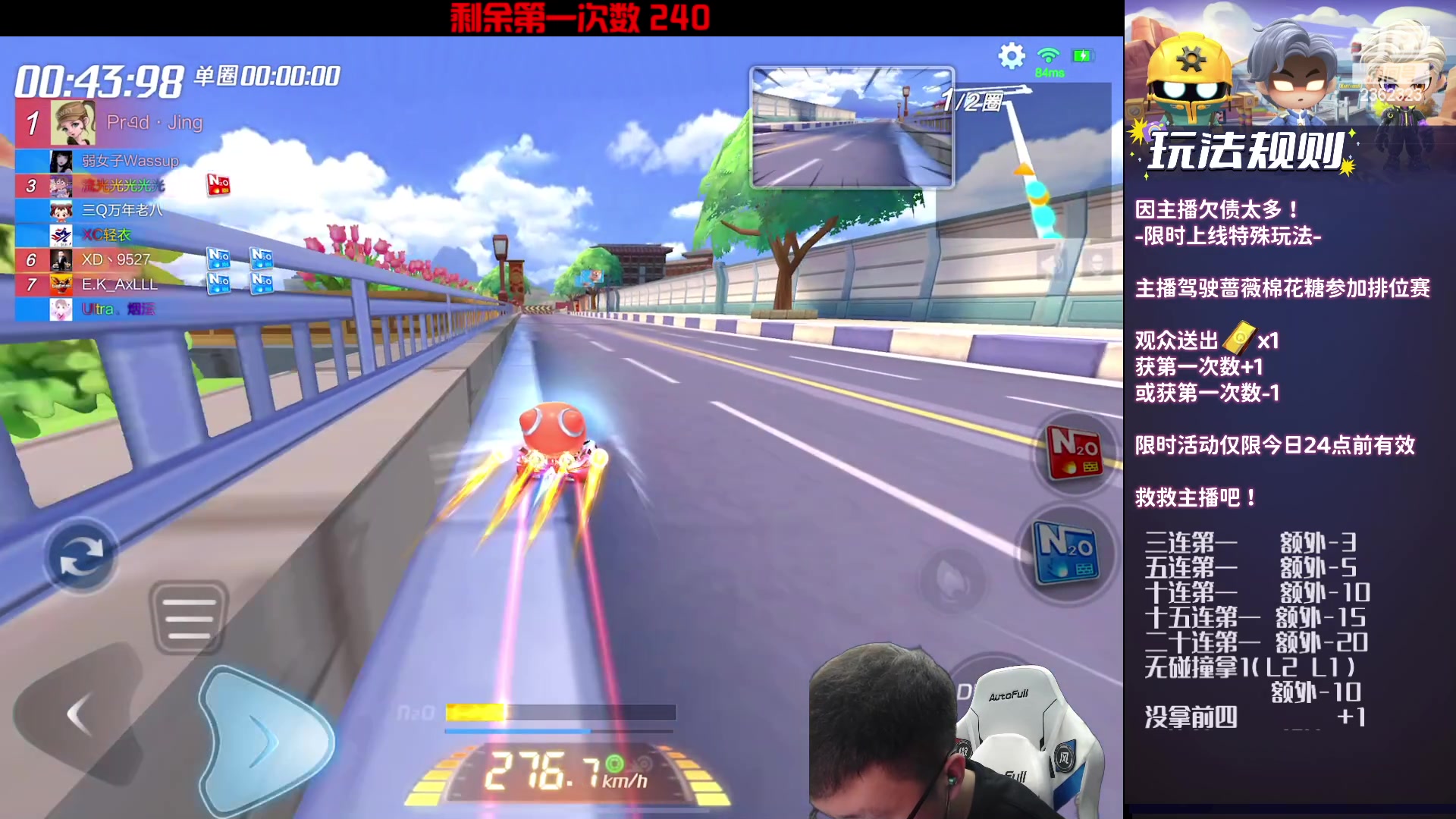 【2023-10-03 23点场】主演idol：双倍：大家国庆快乐呀