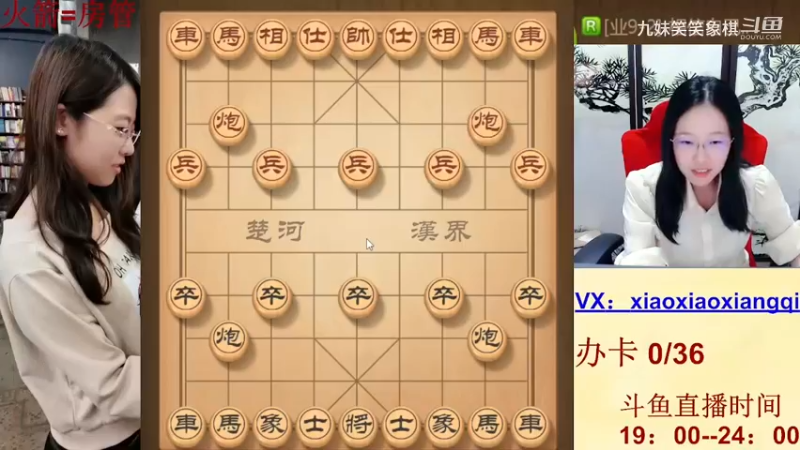 20230902-07相信自己