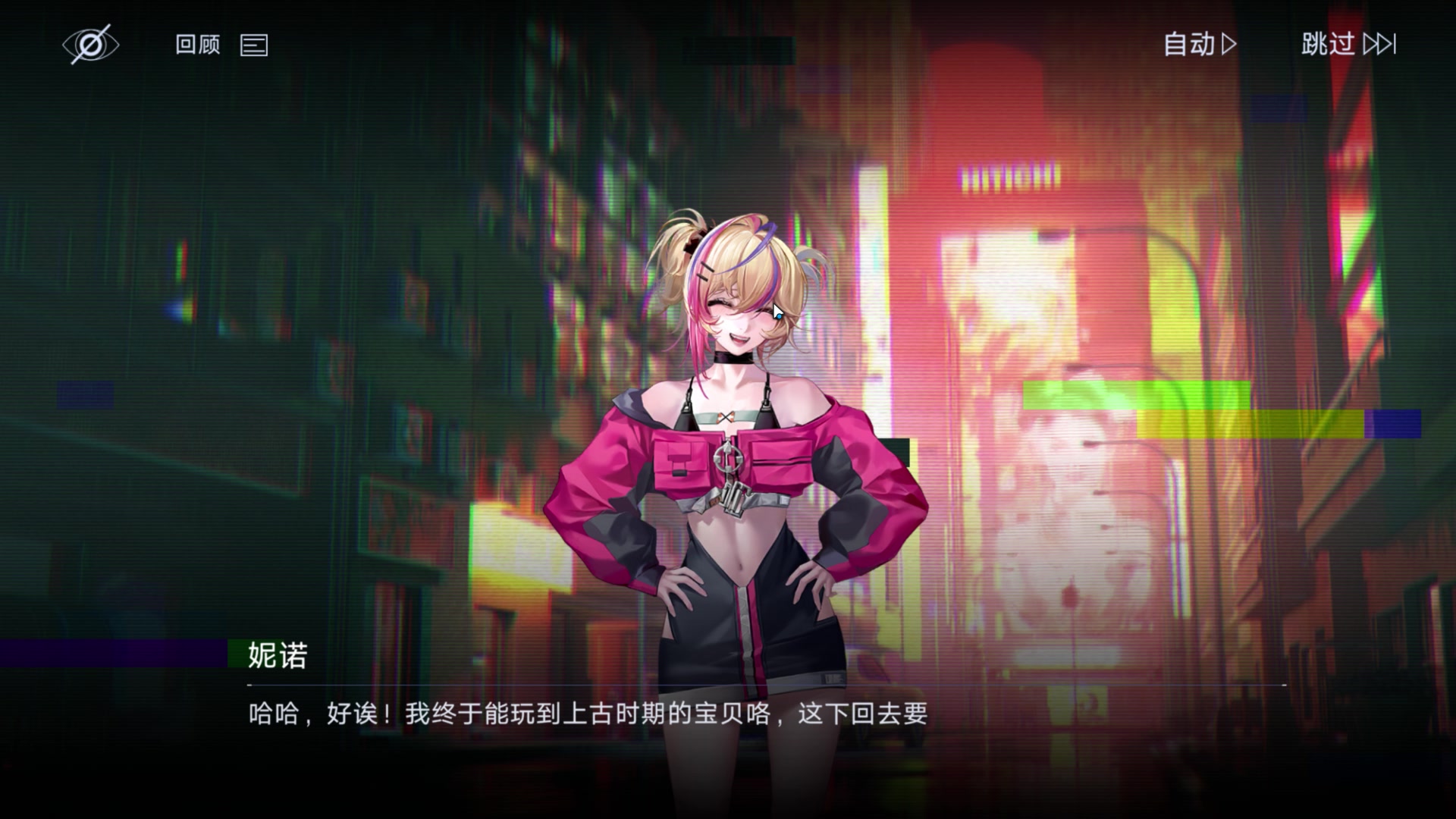 【2023-10-4 5点场】玩黑豹FURIA:好累好懒啊